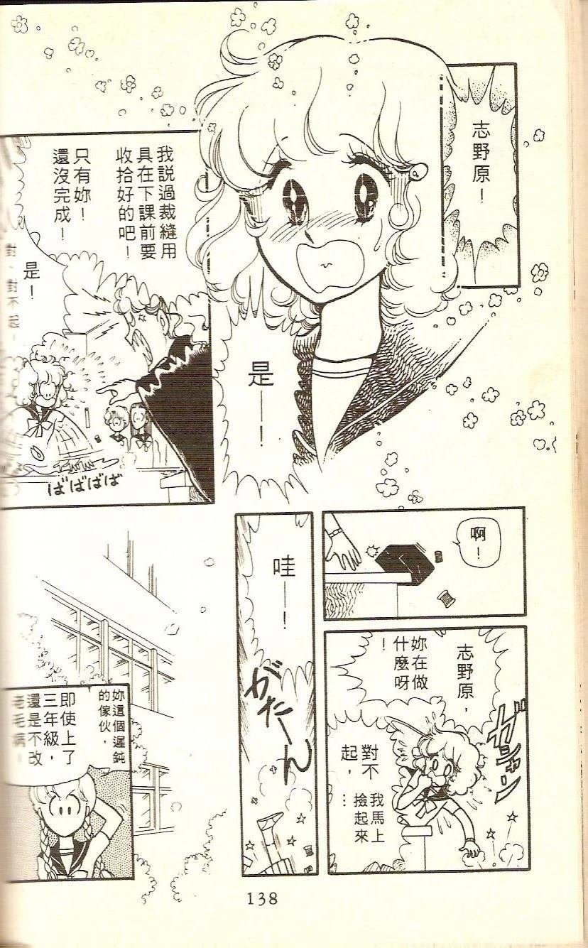 全一卷