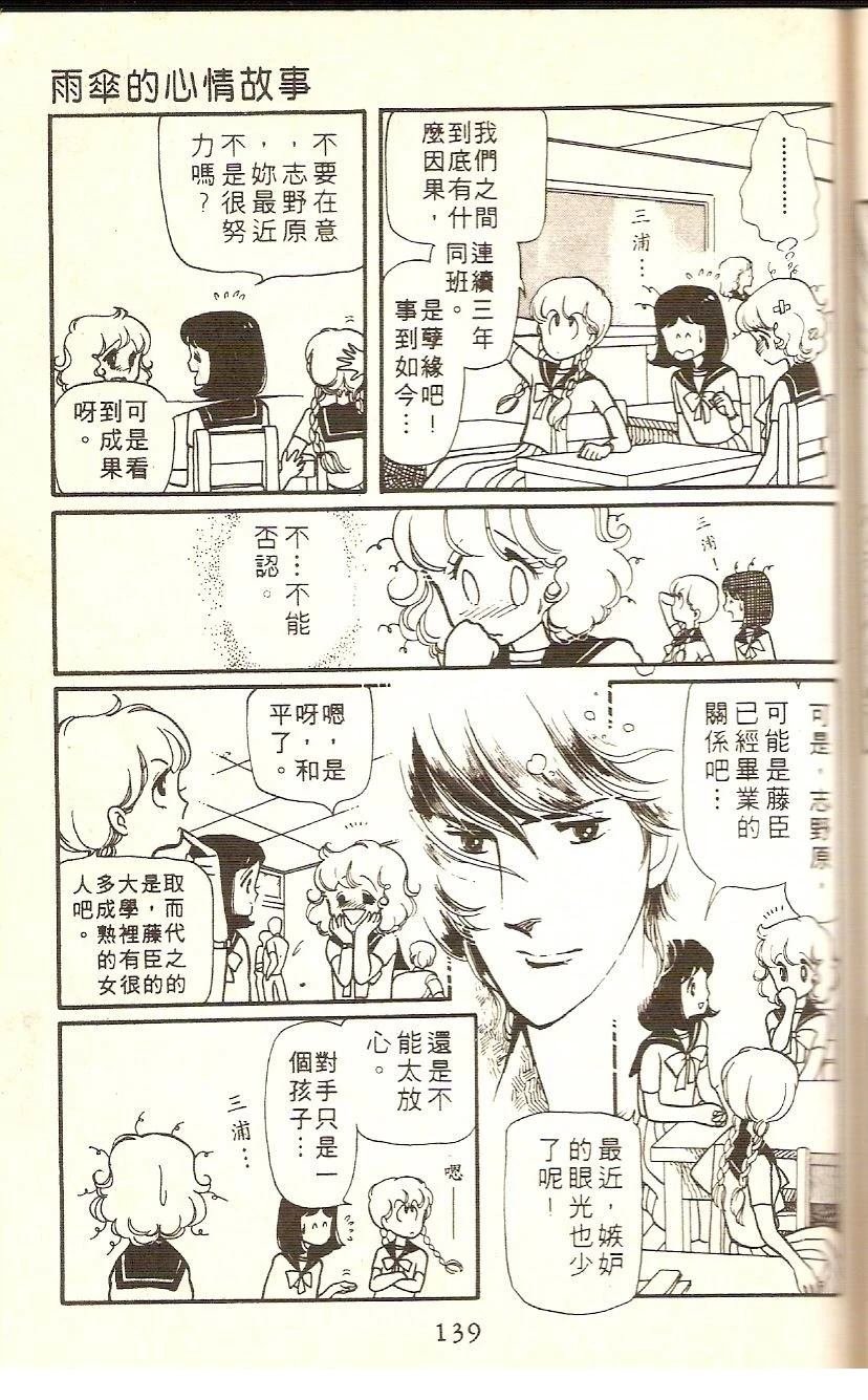 全一卷