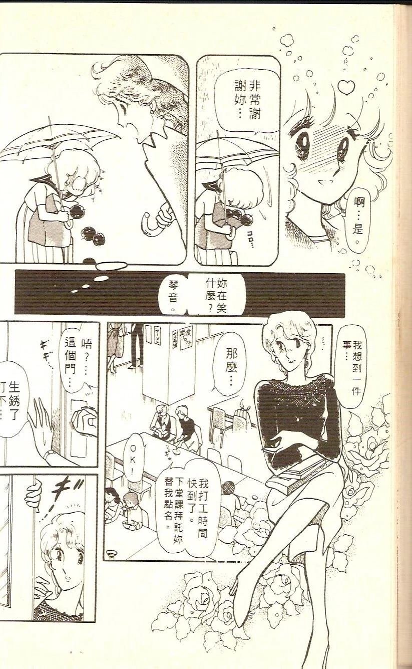 全一卷