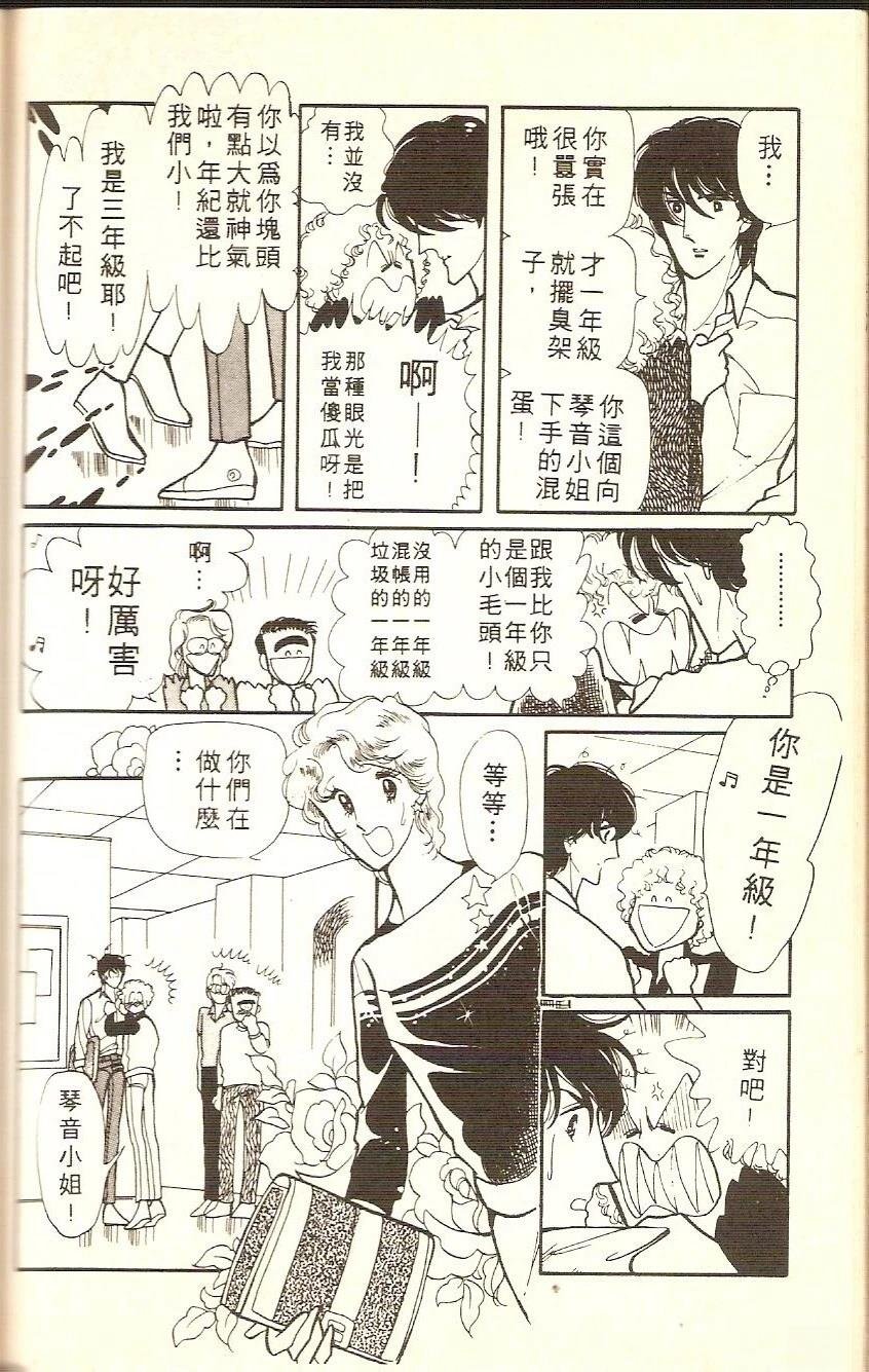 全一卷