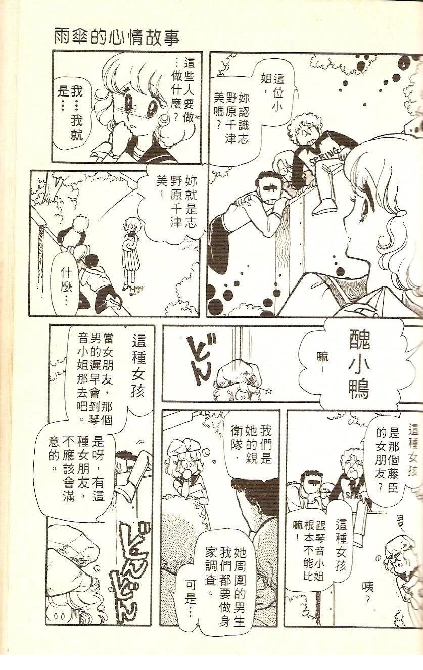 全一卷