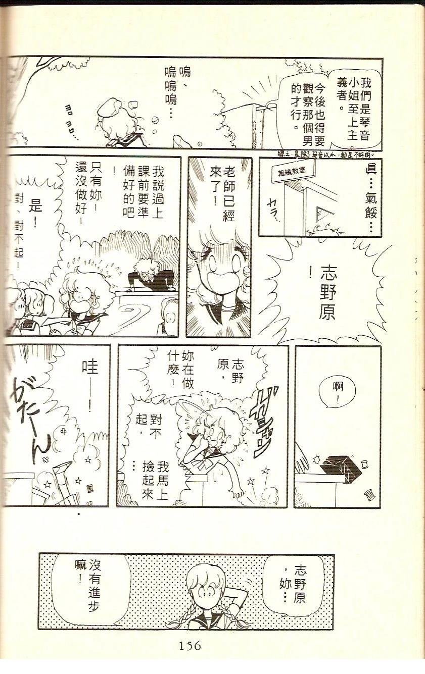 全一卷