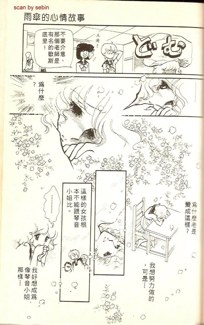 全一卷