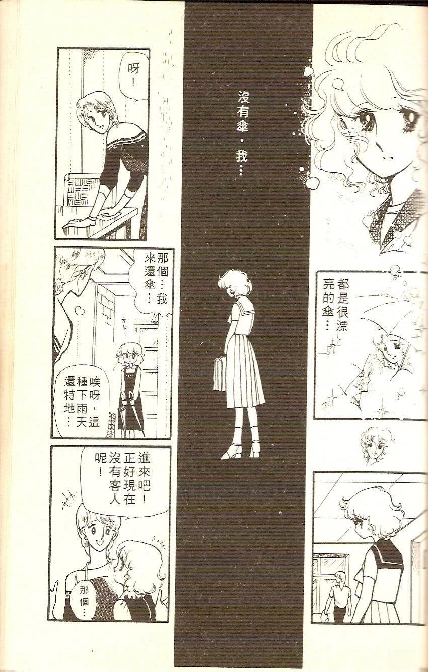 全一卷