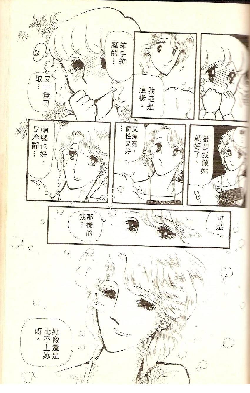 全一卷
