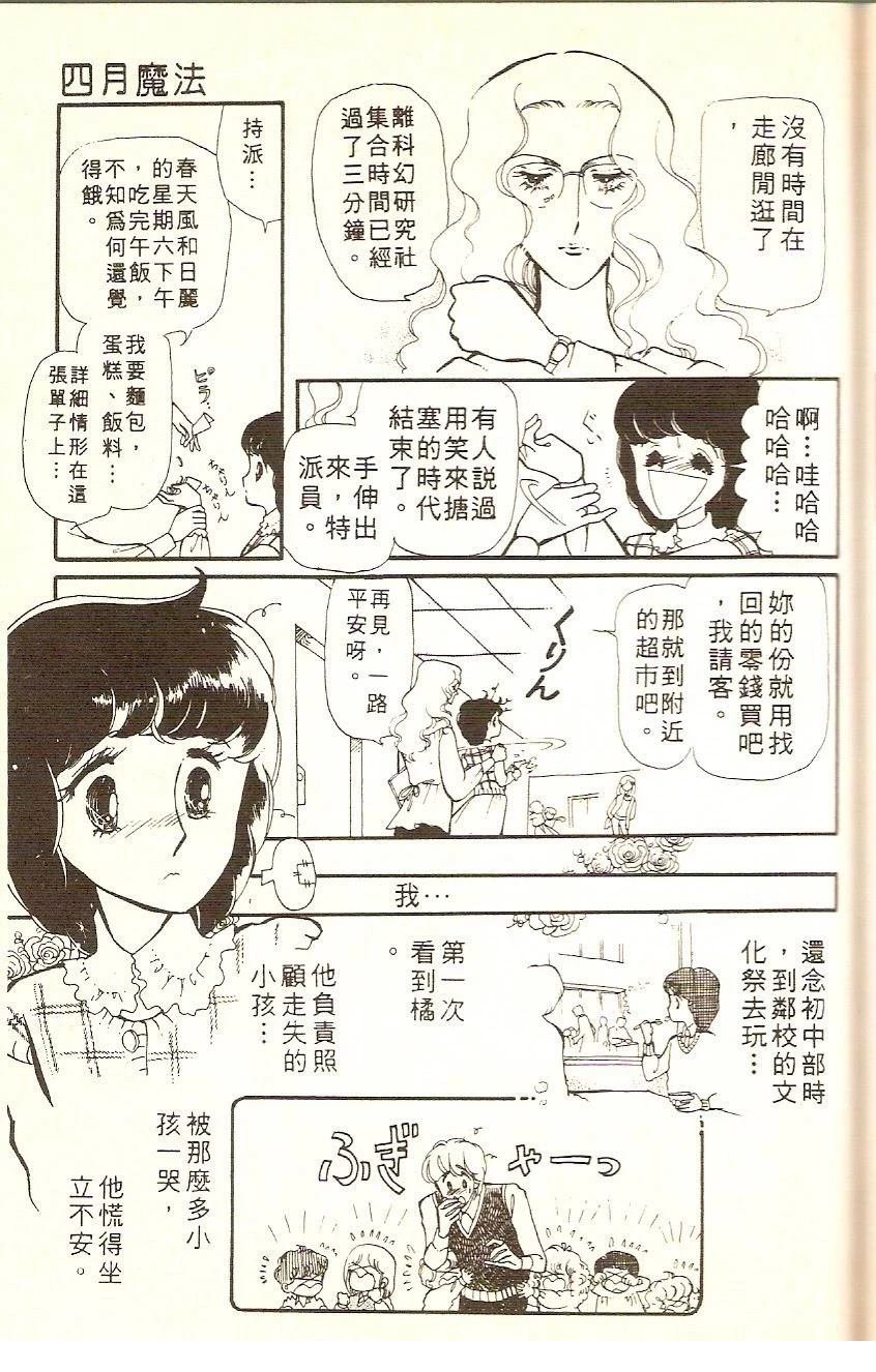 全一卷