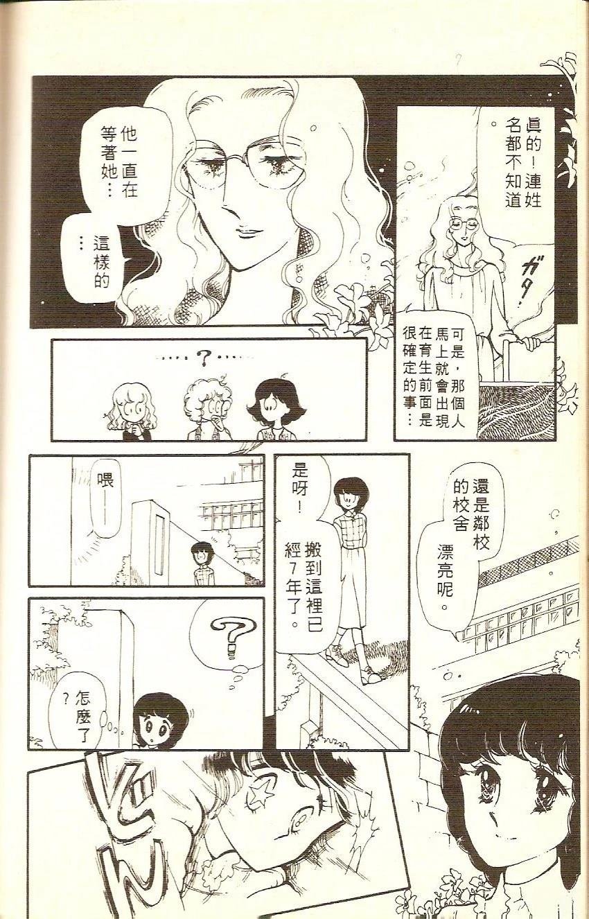 全一卷