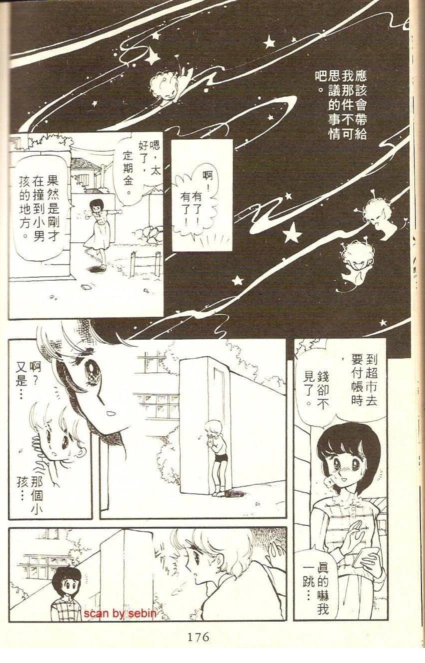 全一卷