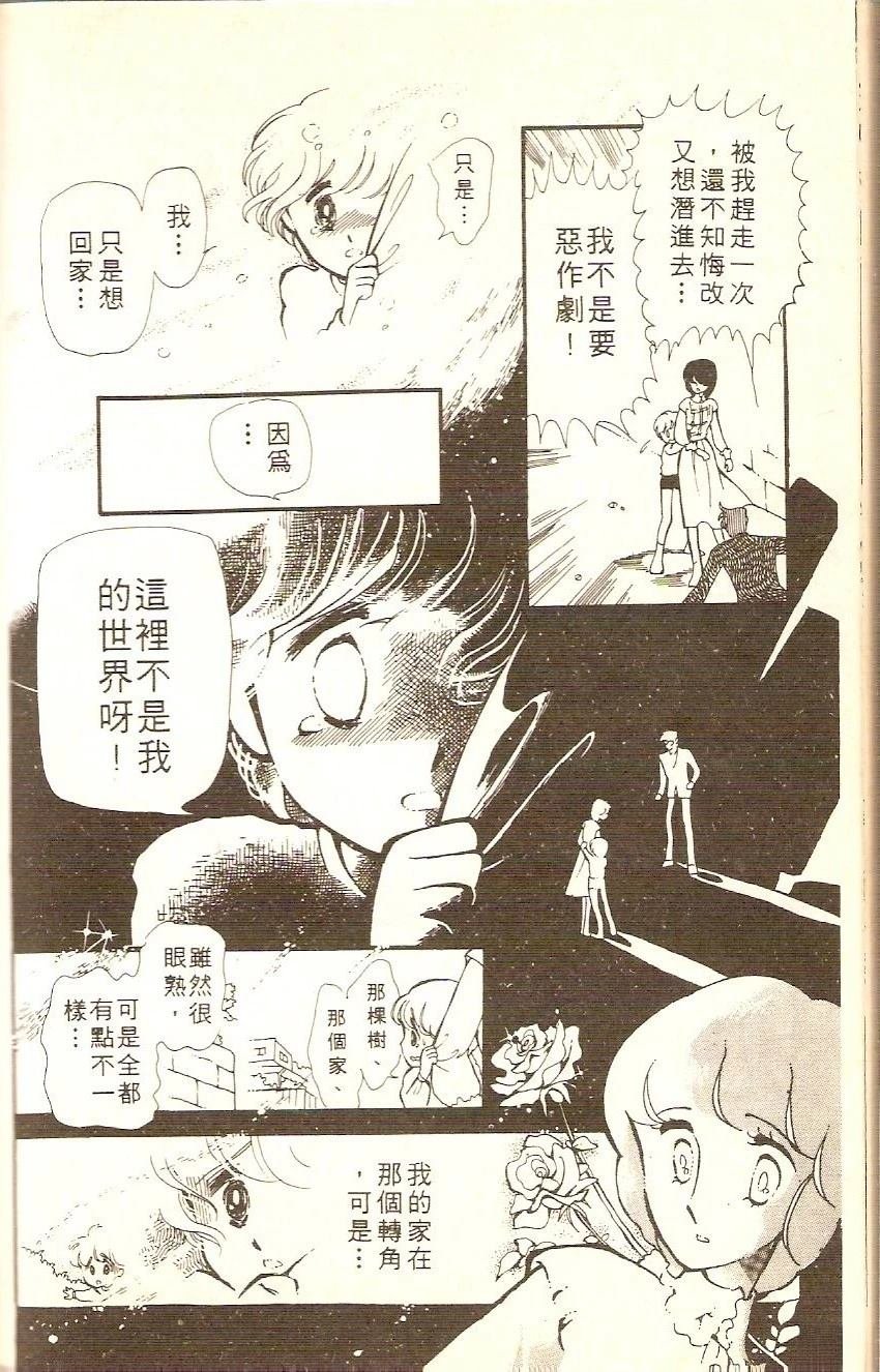 全一卷
