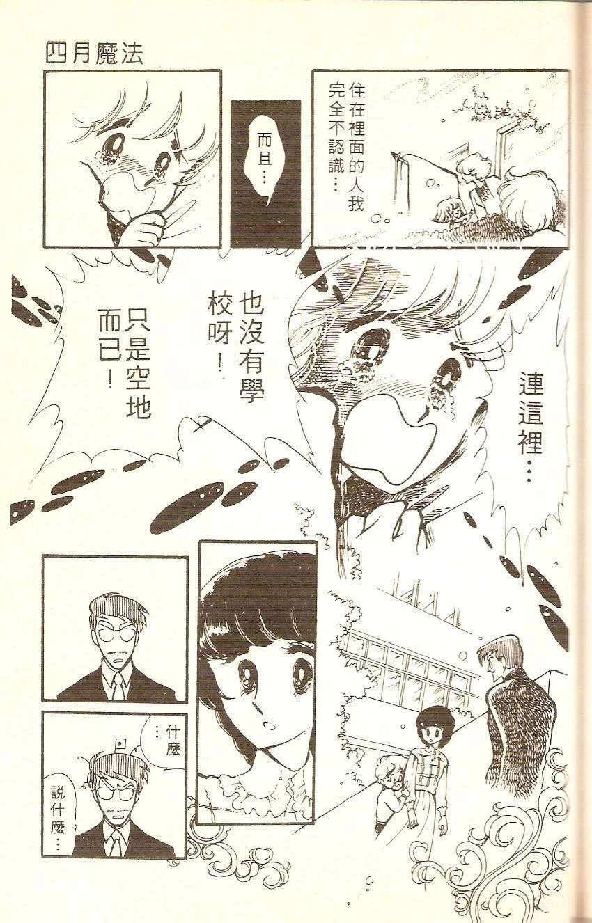 全一卷