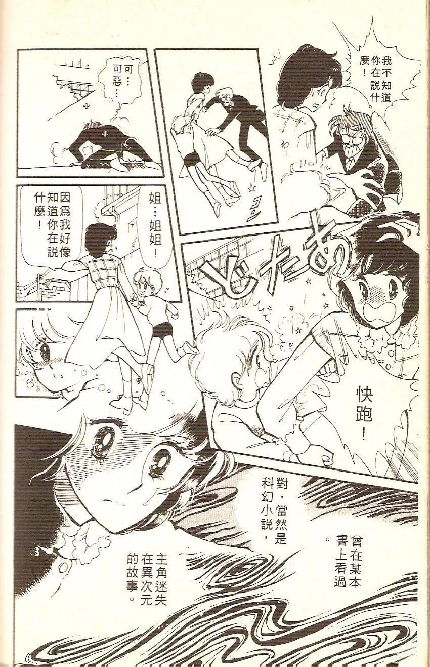 全一卷