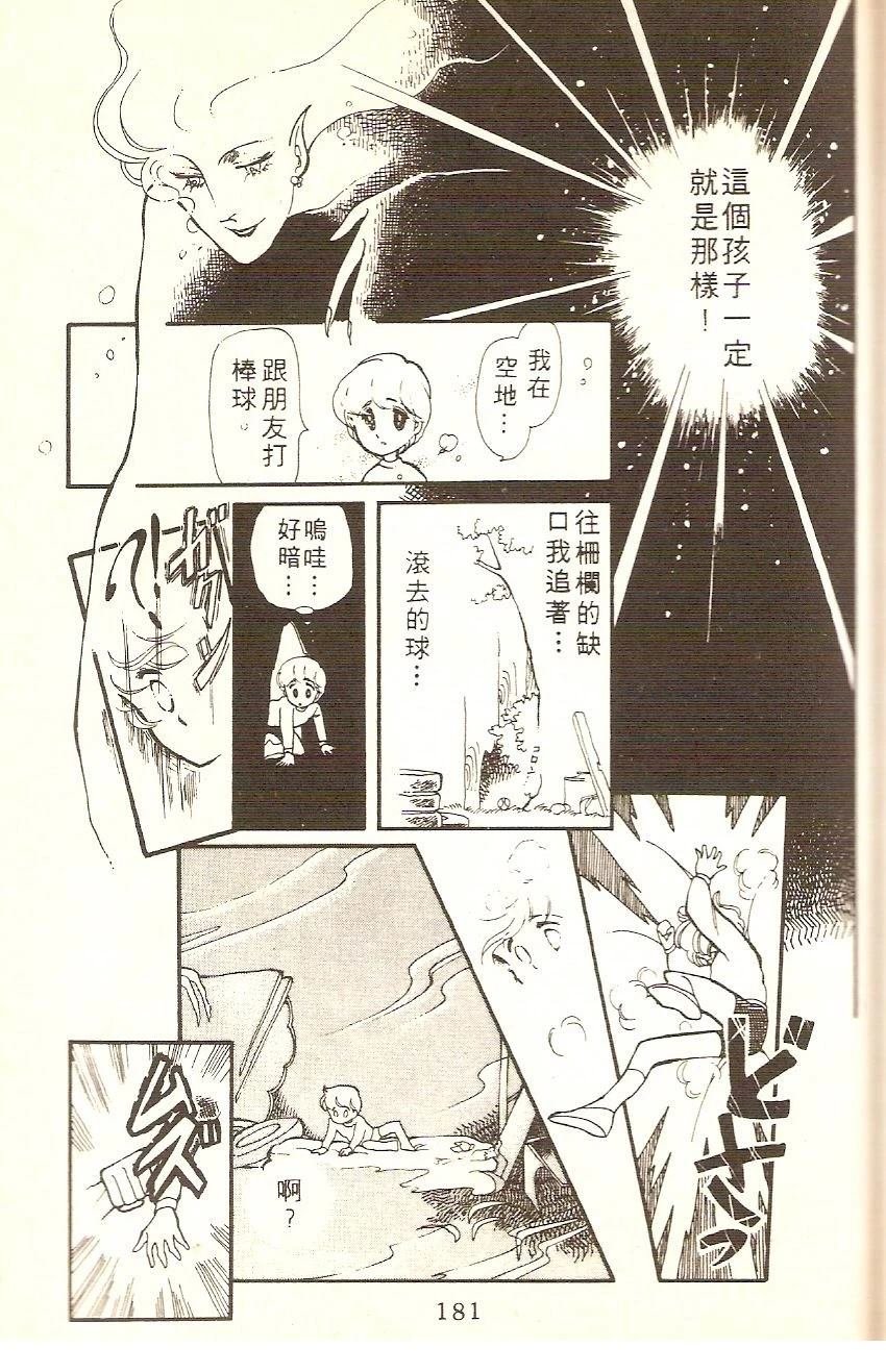 全一卷