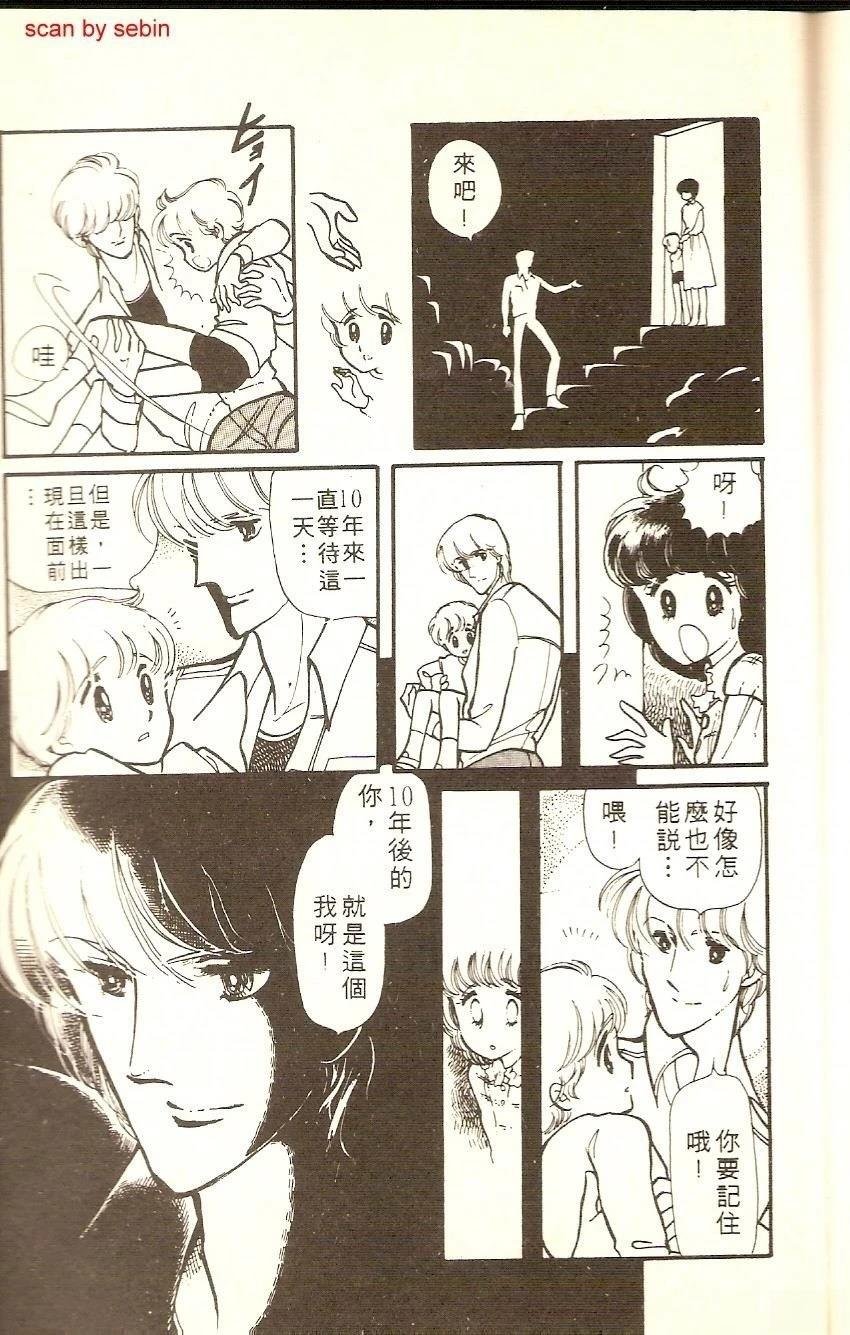 全一卷