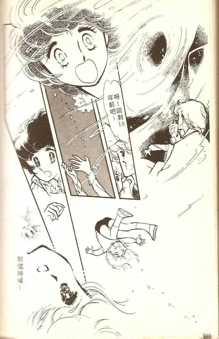 全一卷