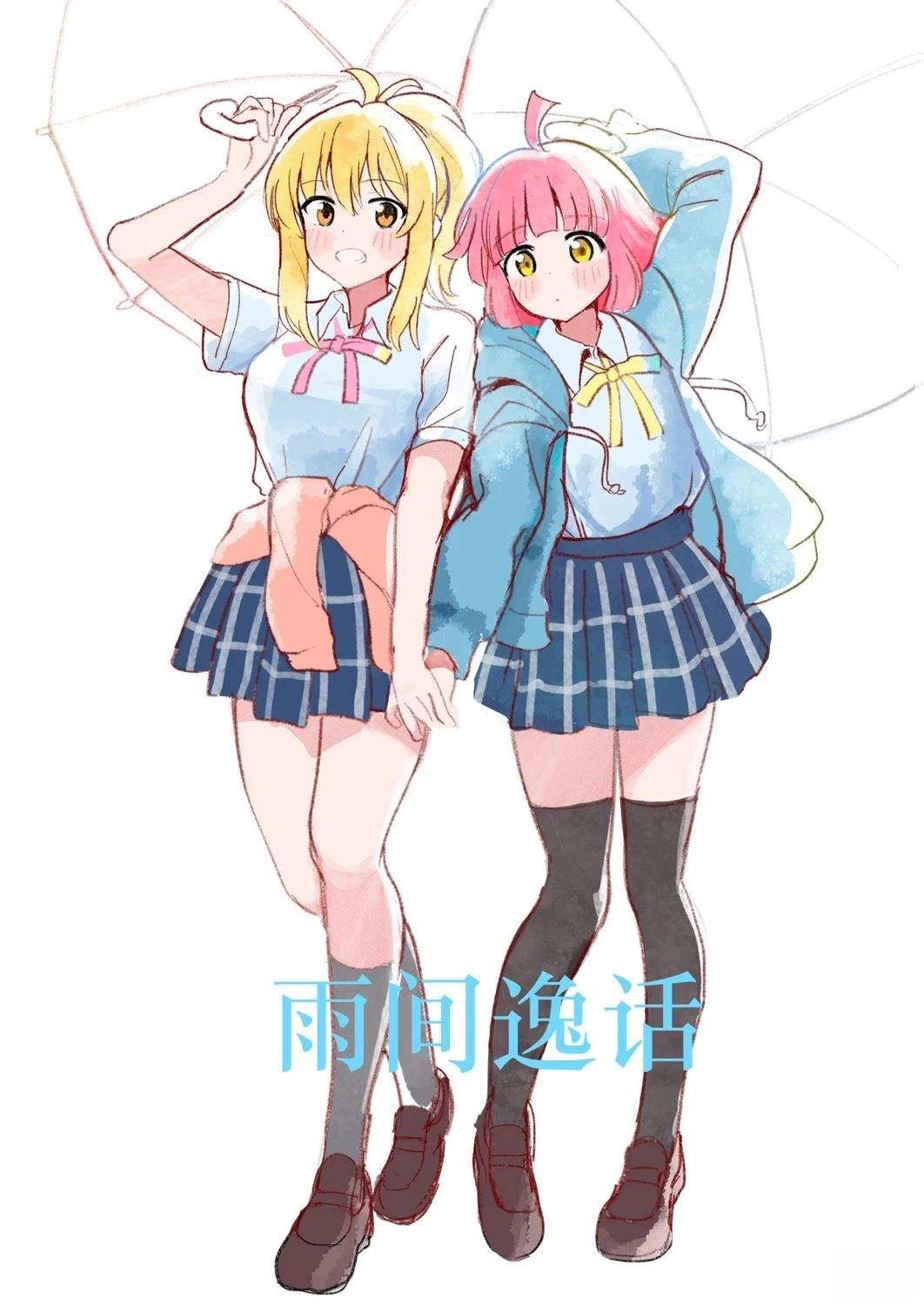 短篇