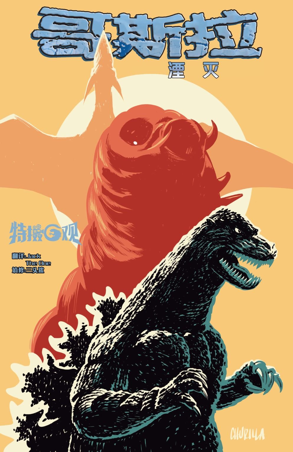 第01卷