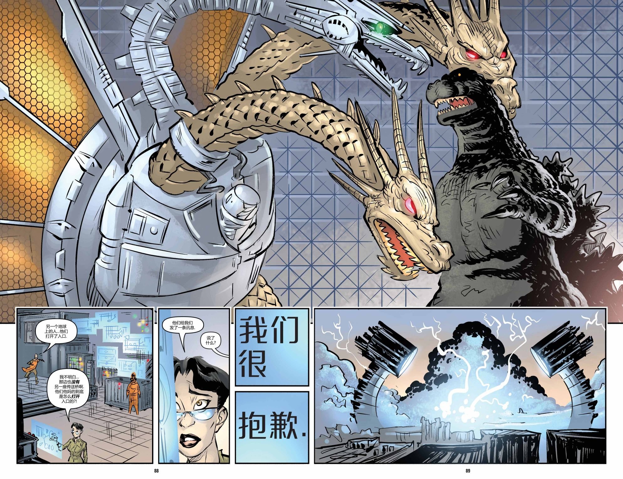 第04卷