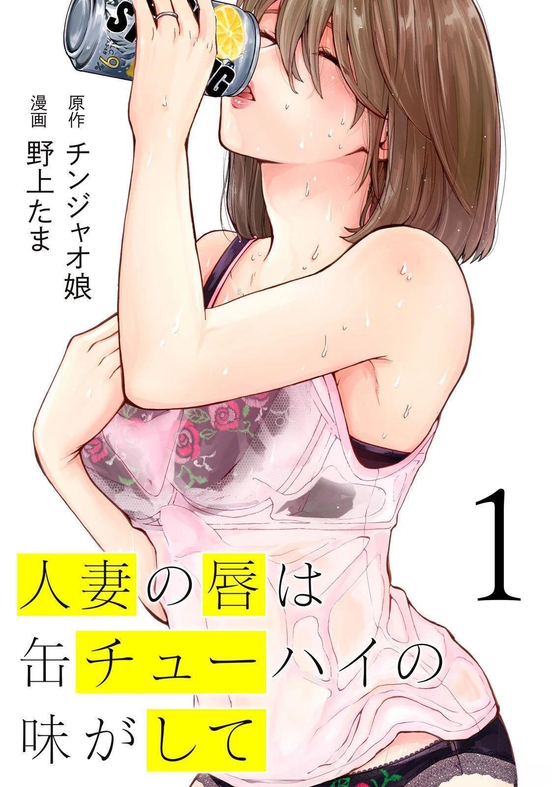 第1卷 (机翻)