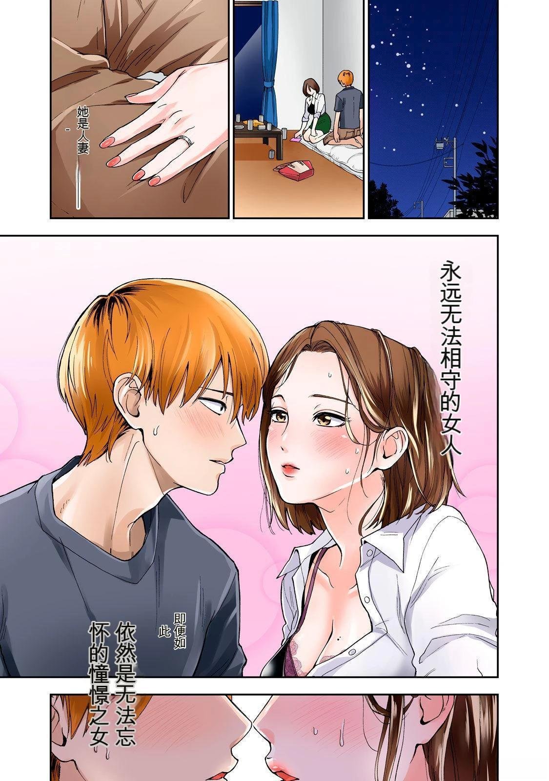 第1卷 (机翻)