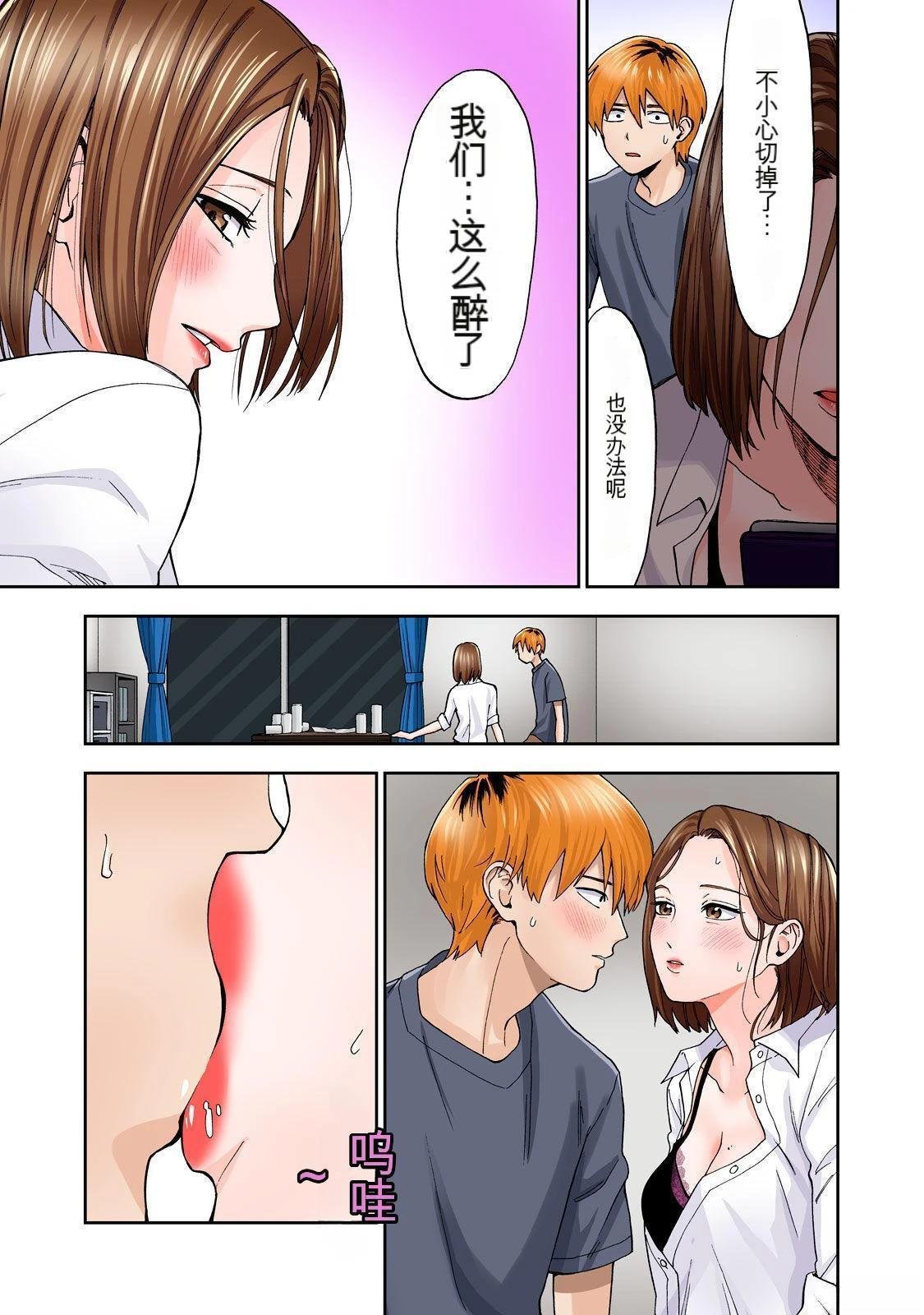 第1卷 (机翻)