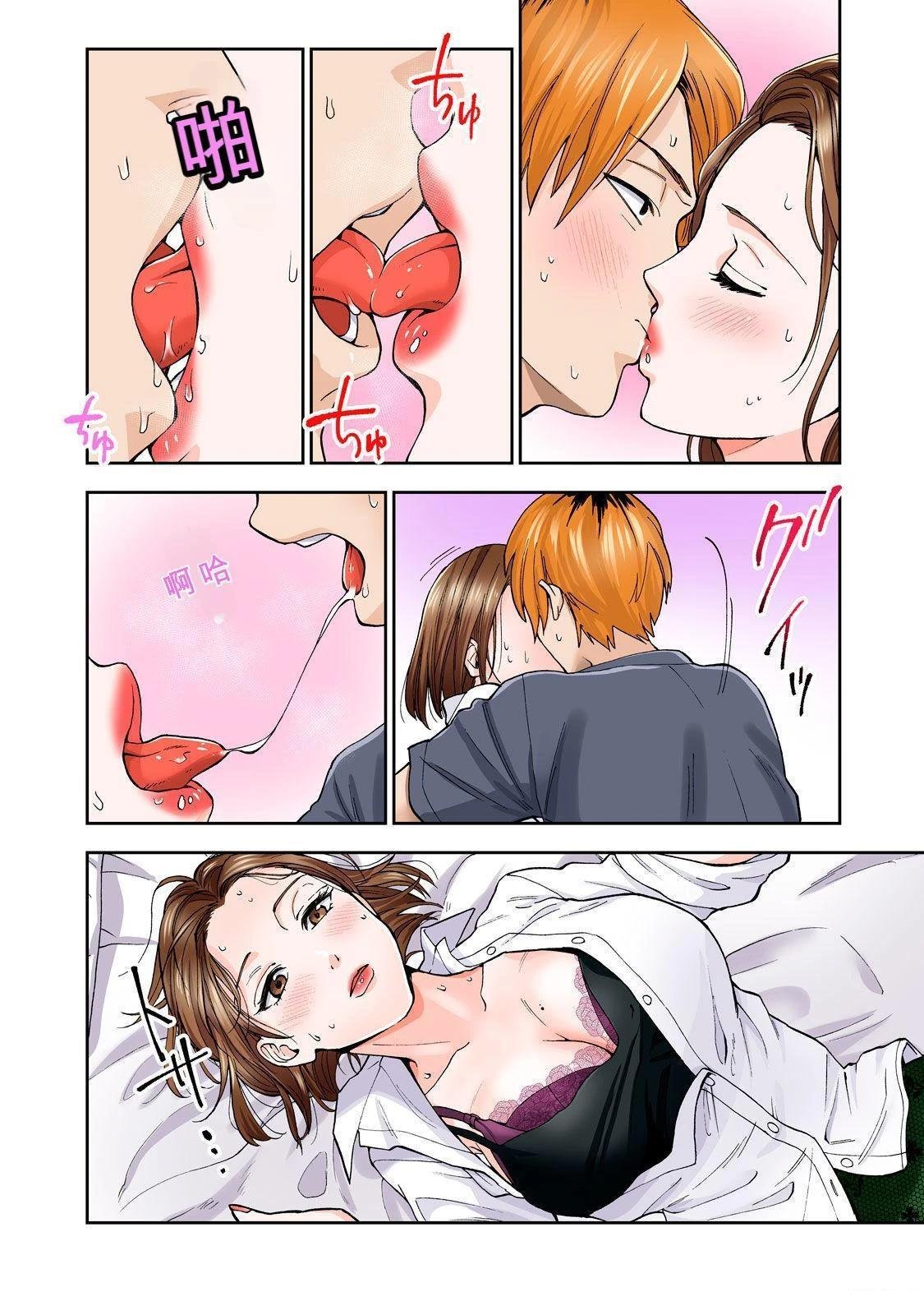 第1卷 (机翻)