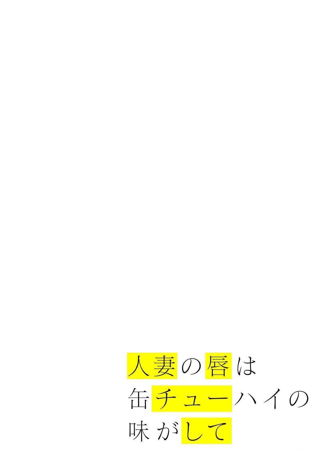 第1卷 (机翻)