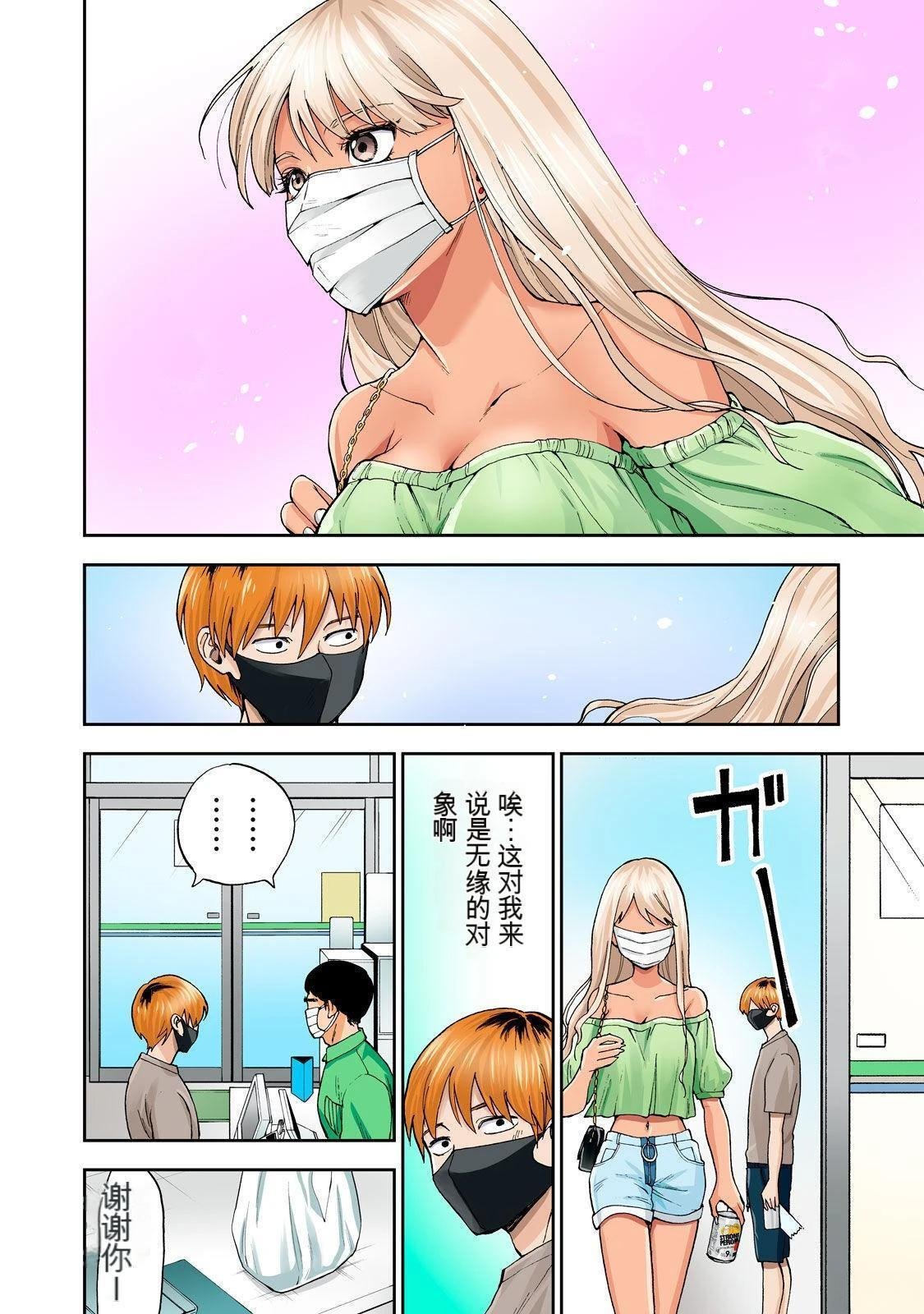 第1卷 (机翻)