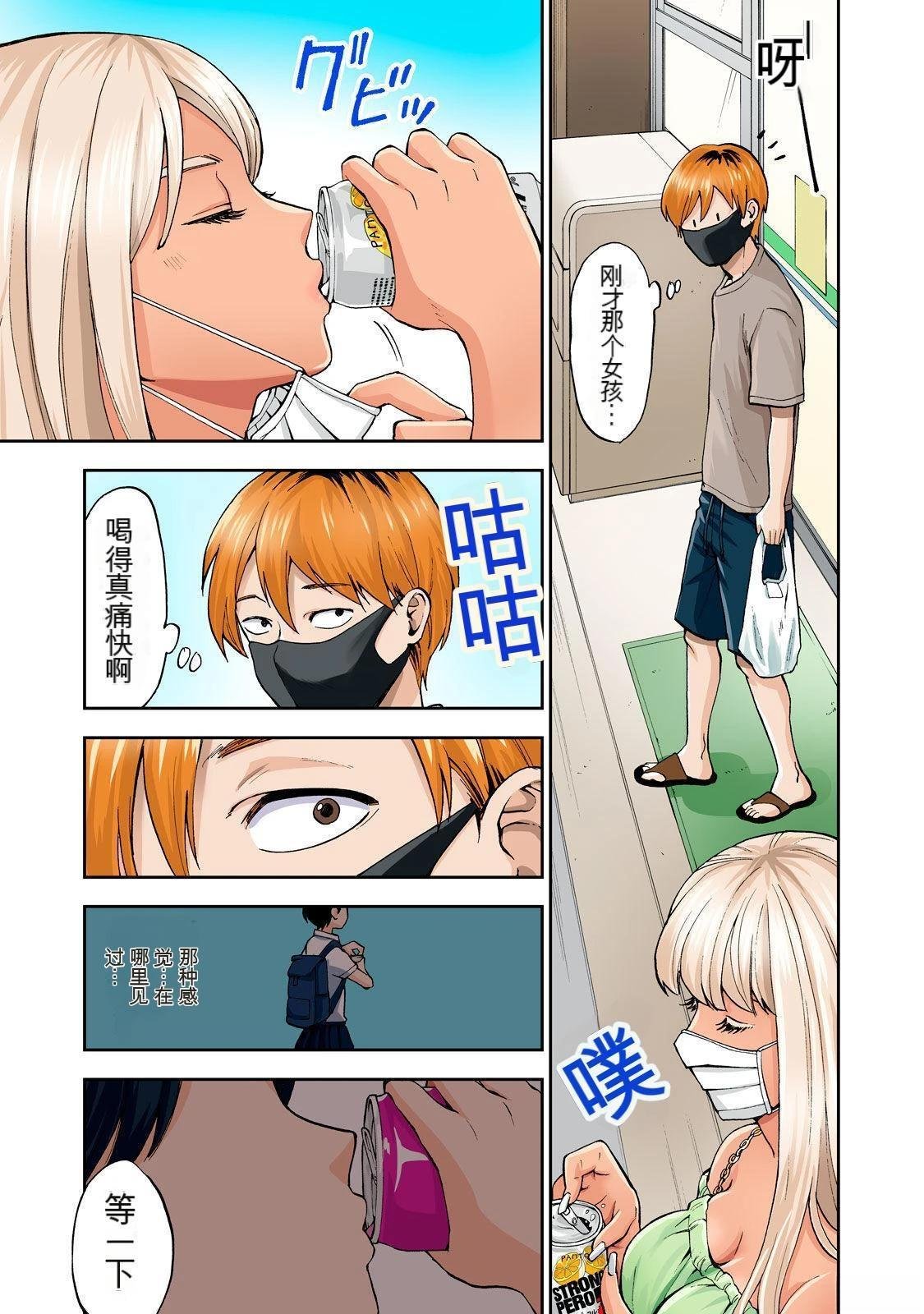 第1卷 (机翻)