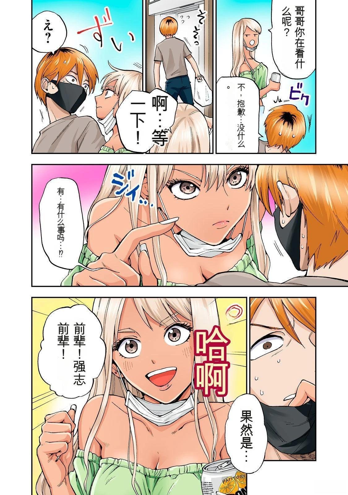 第1卷 (机翻)