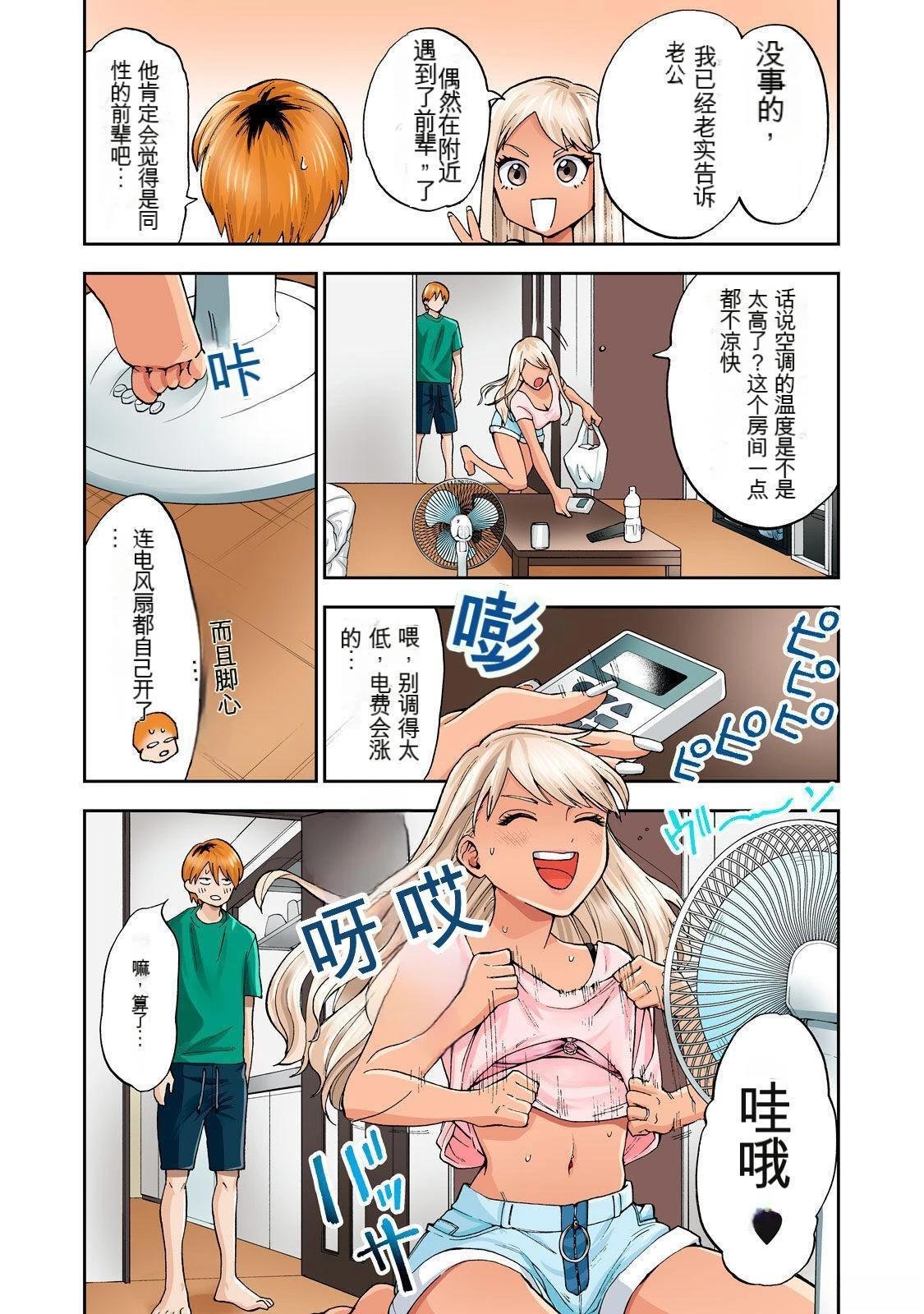 第1卷 (机翻)