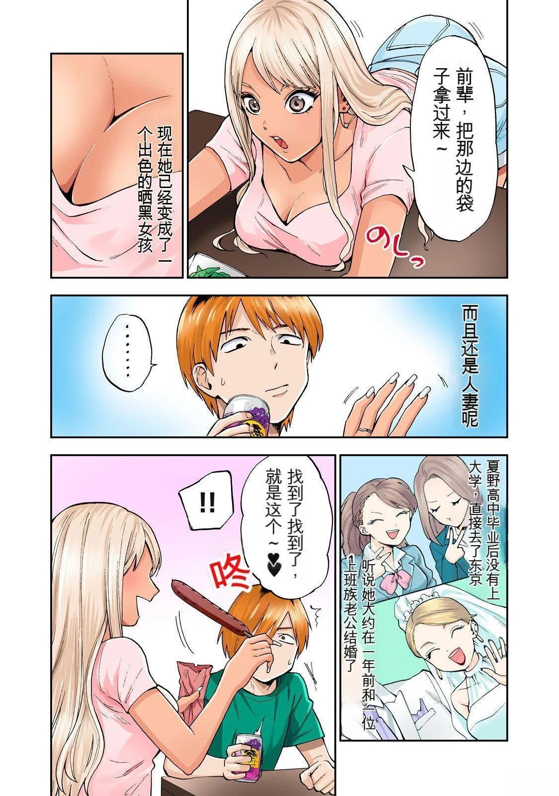 第1卷 (机翻)