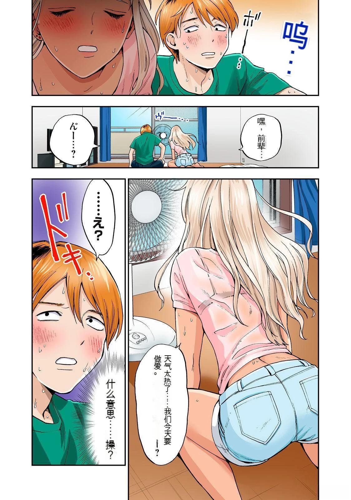 第1卷 (机翻)