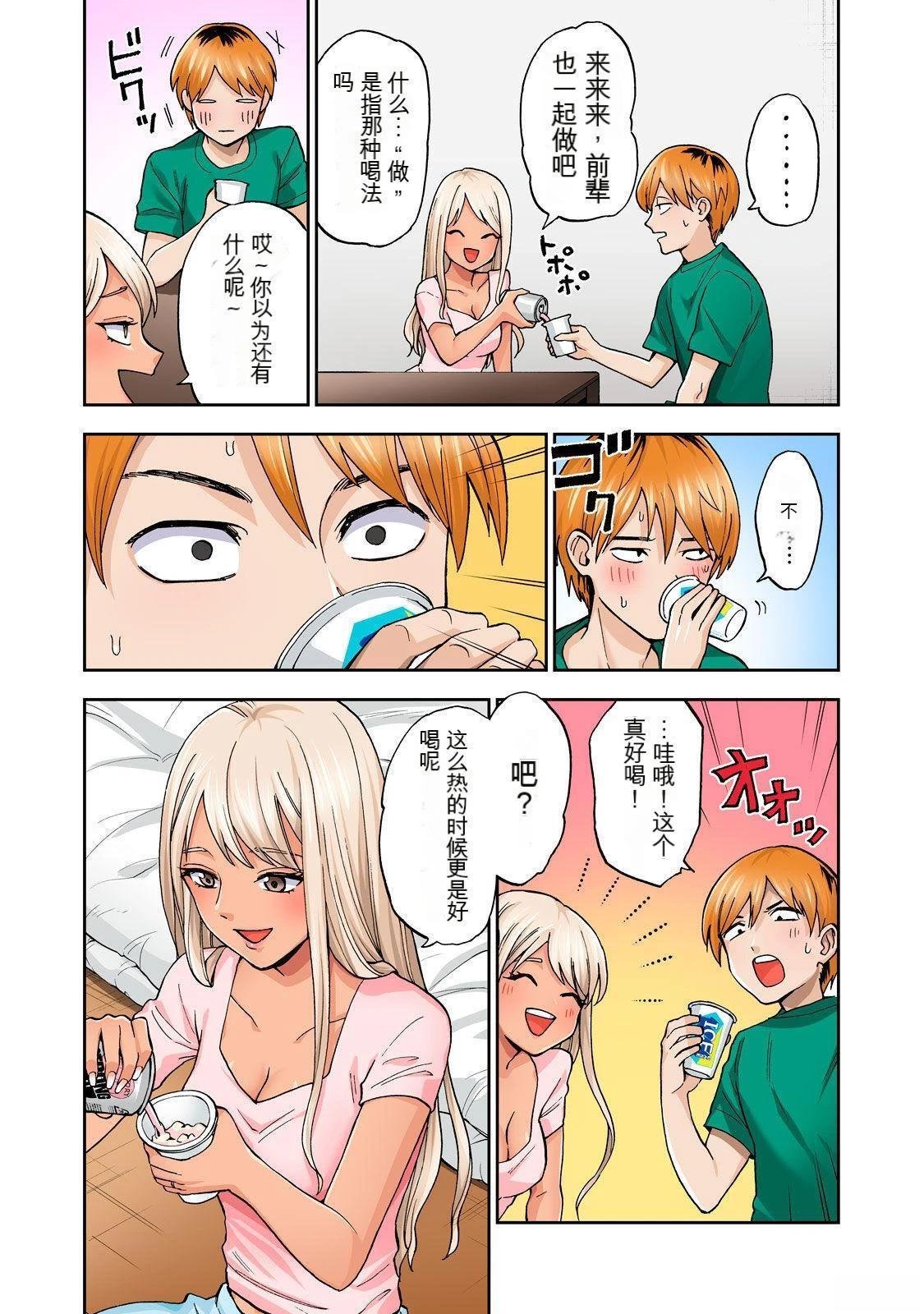 第1卷 (机翻)