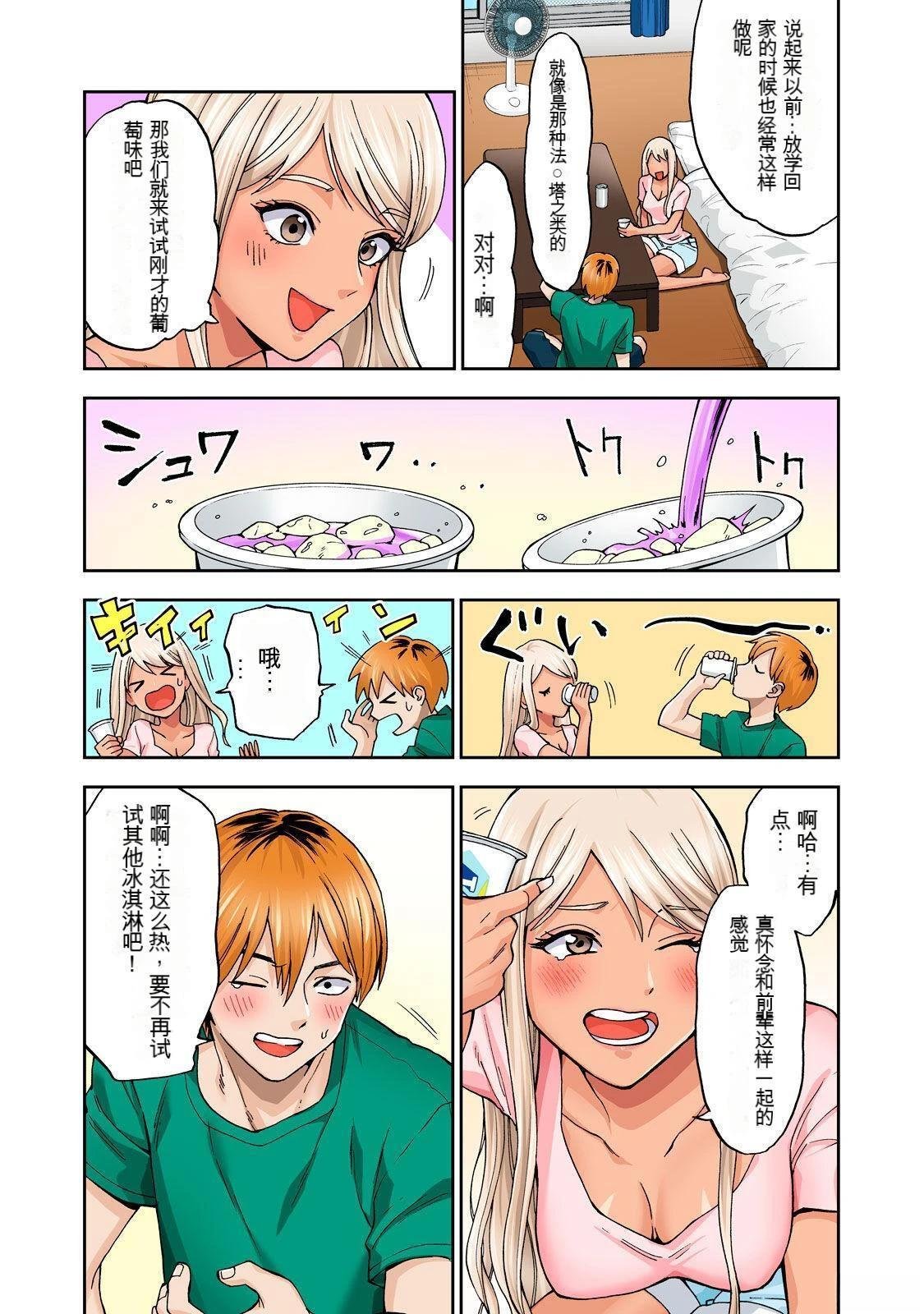 第1卷 (机翻)