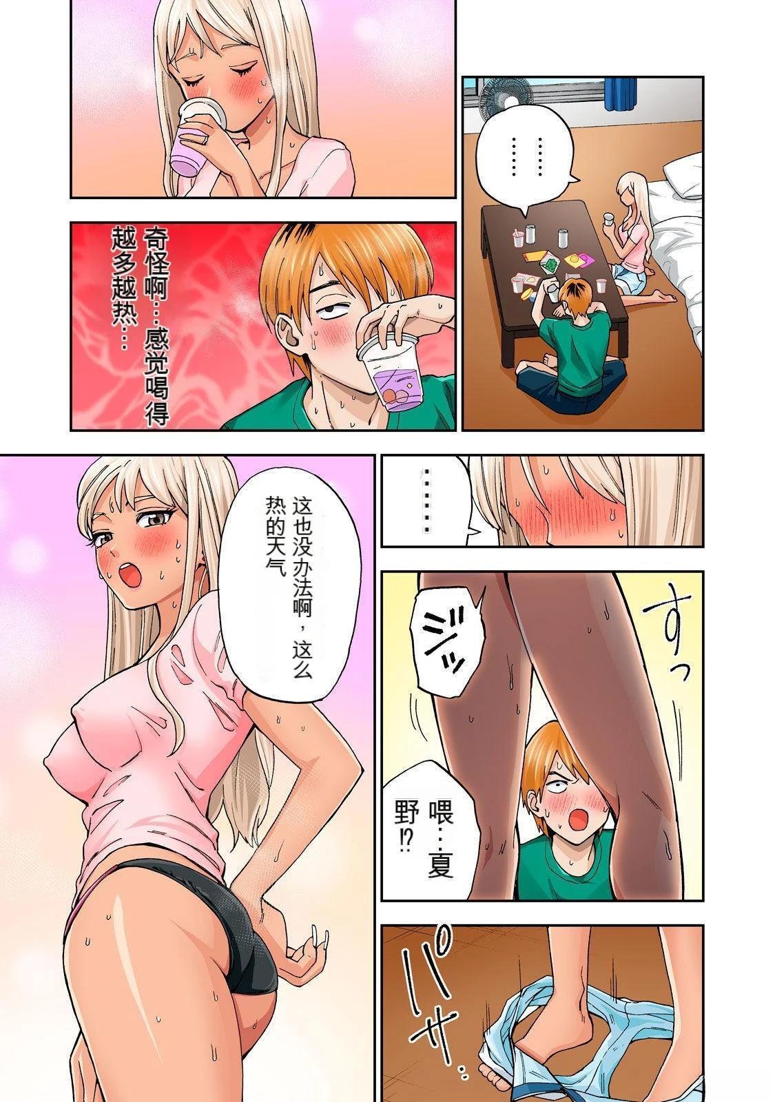 第1卷 (机翻)