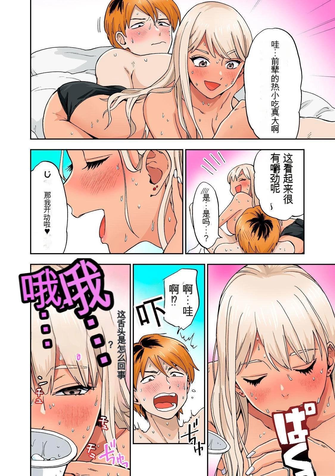 第1卷 (机翻)