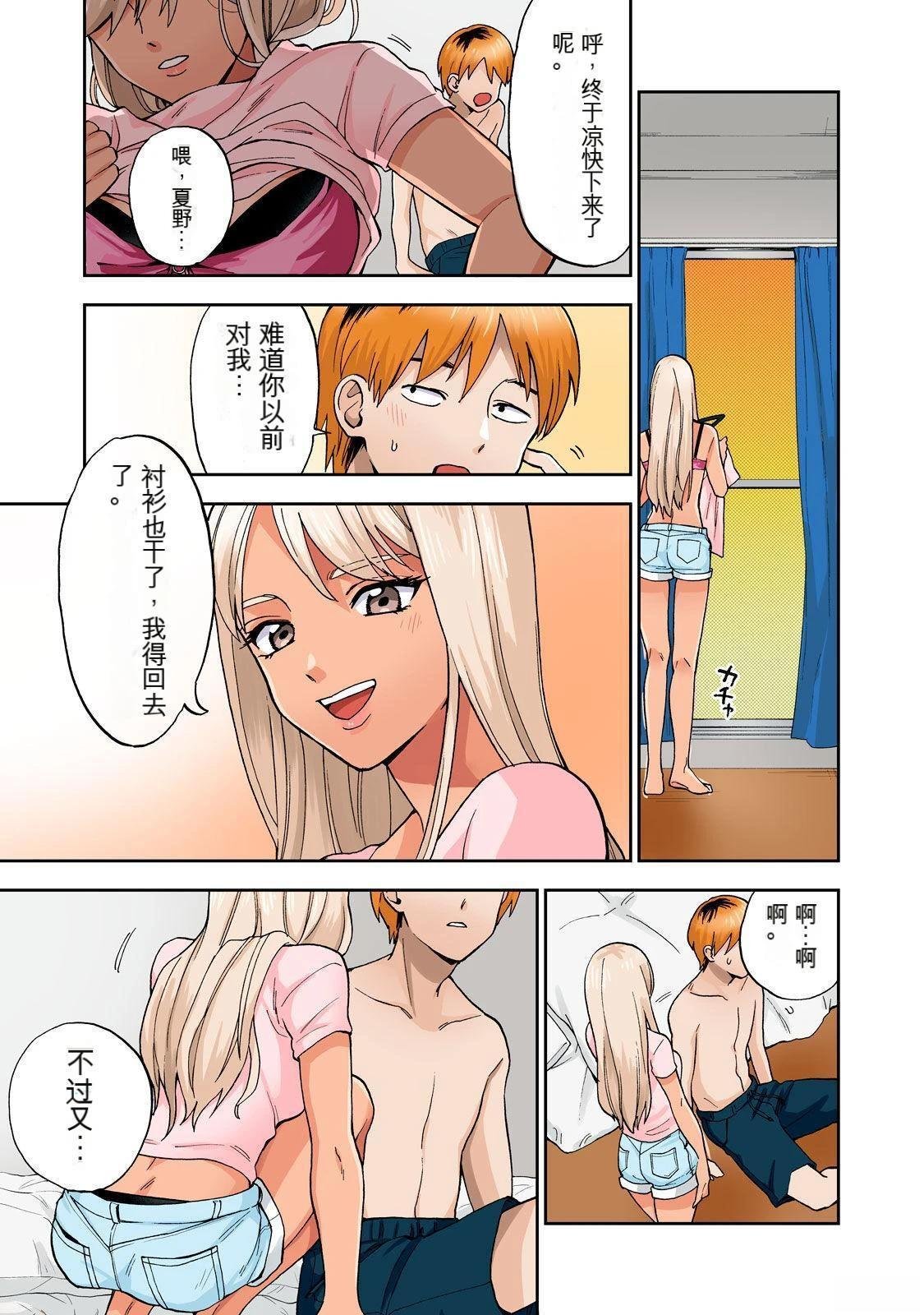 第1卷 (机翻)