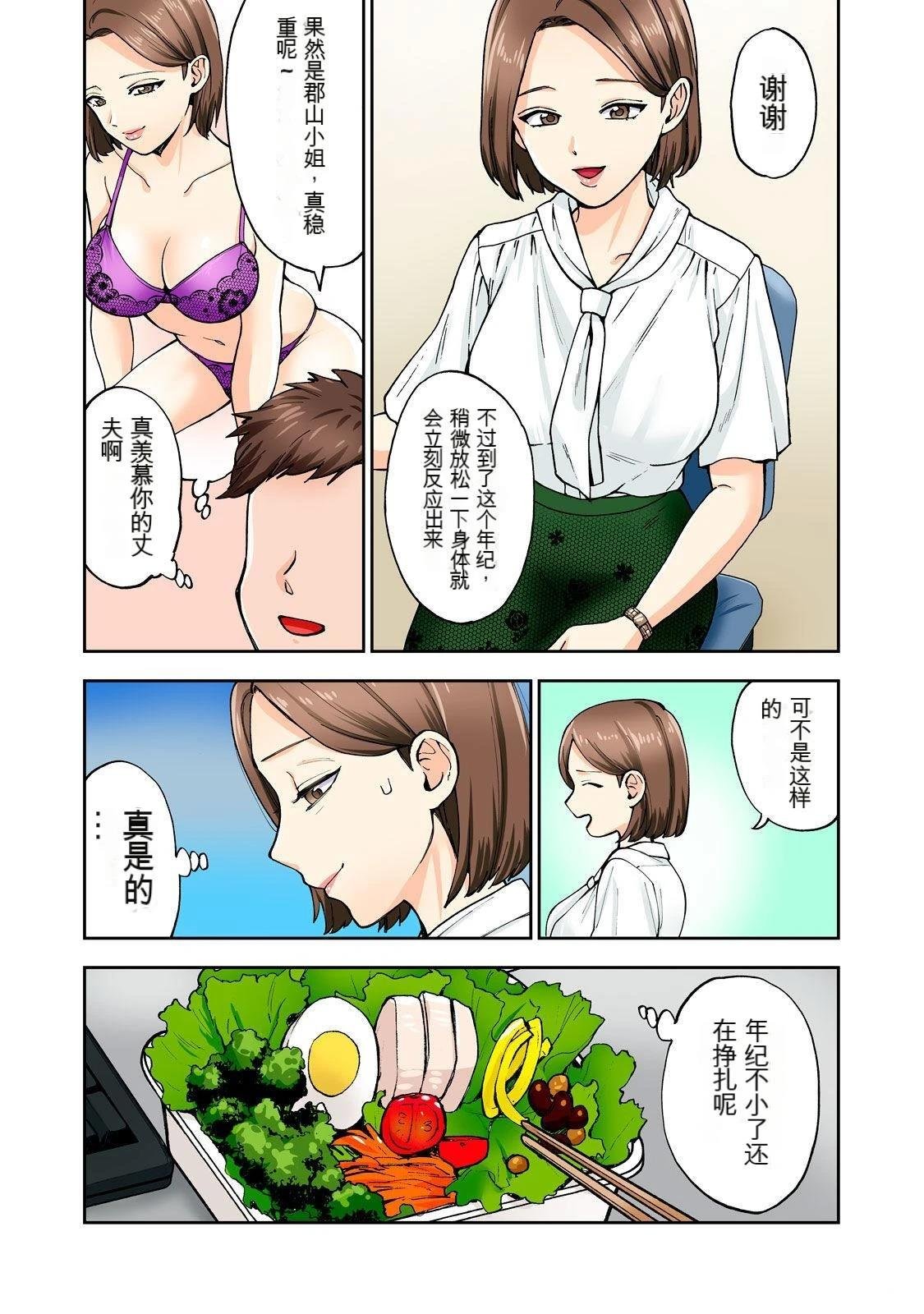 第10卷 (机翻)