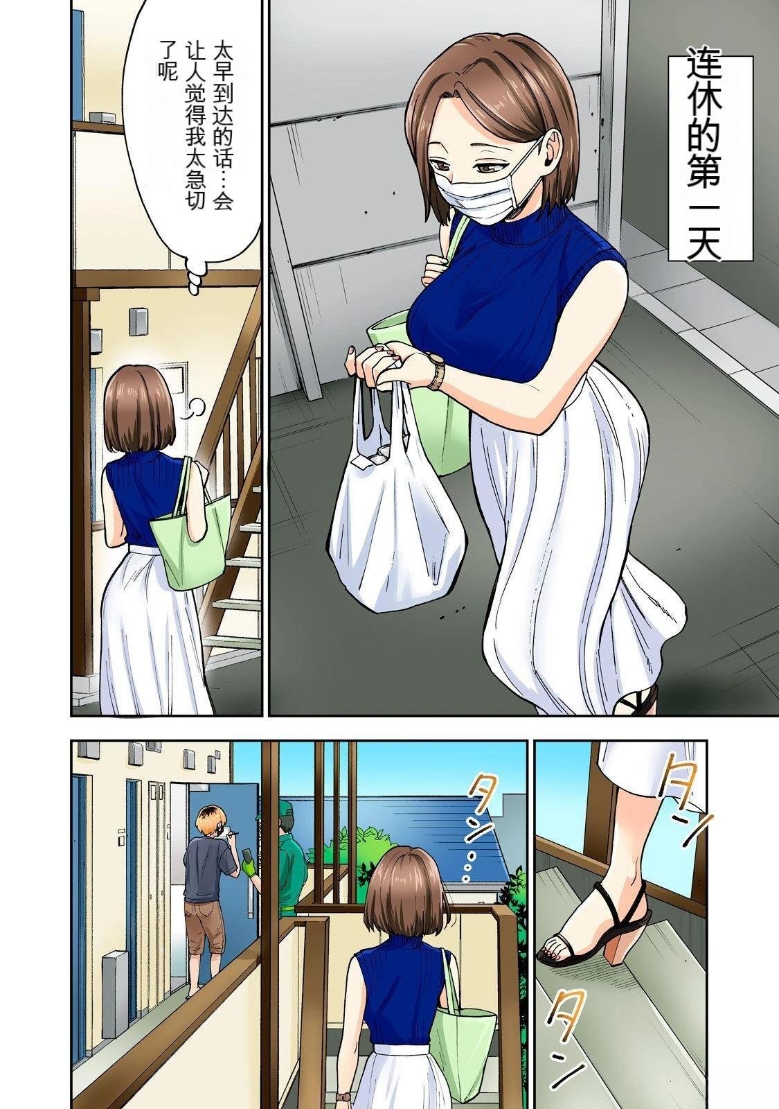 第10卷 (机翻)