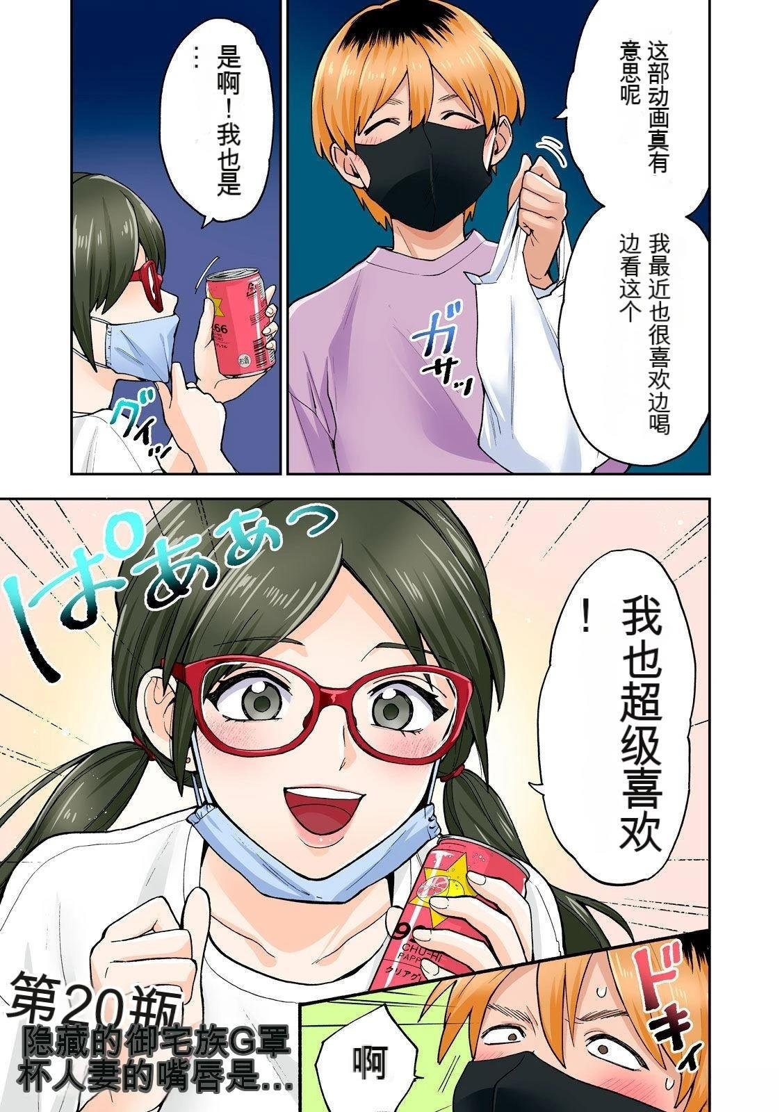 第10卷 (机翻)