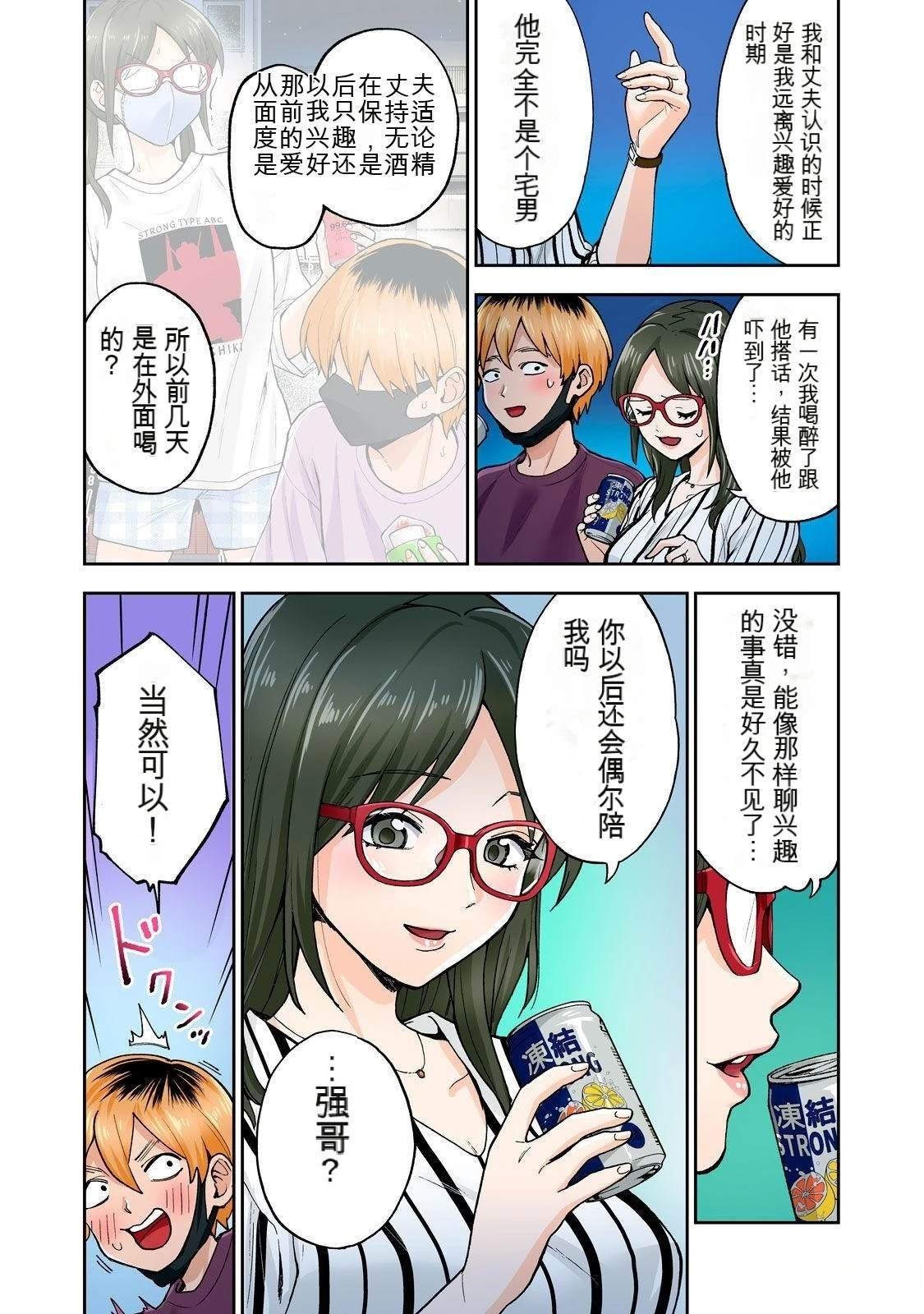 第10卷 (机翻)