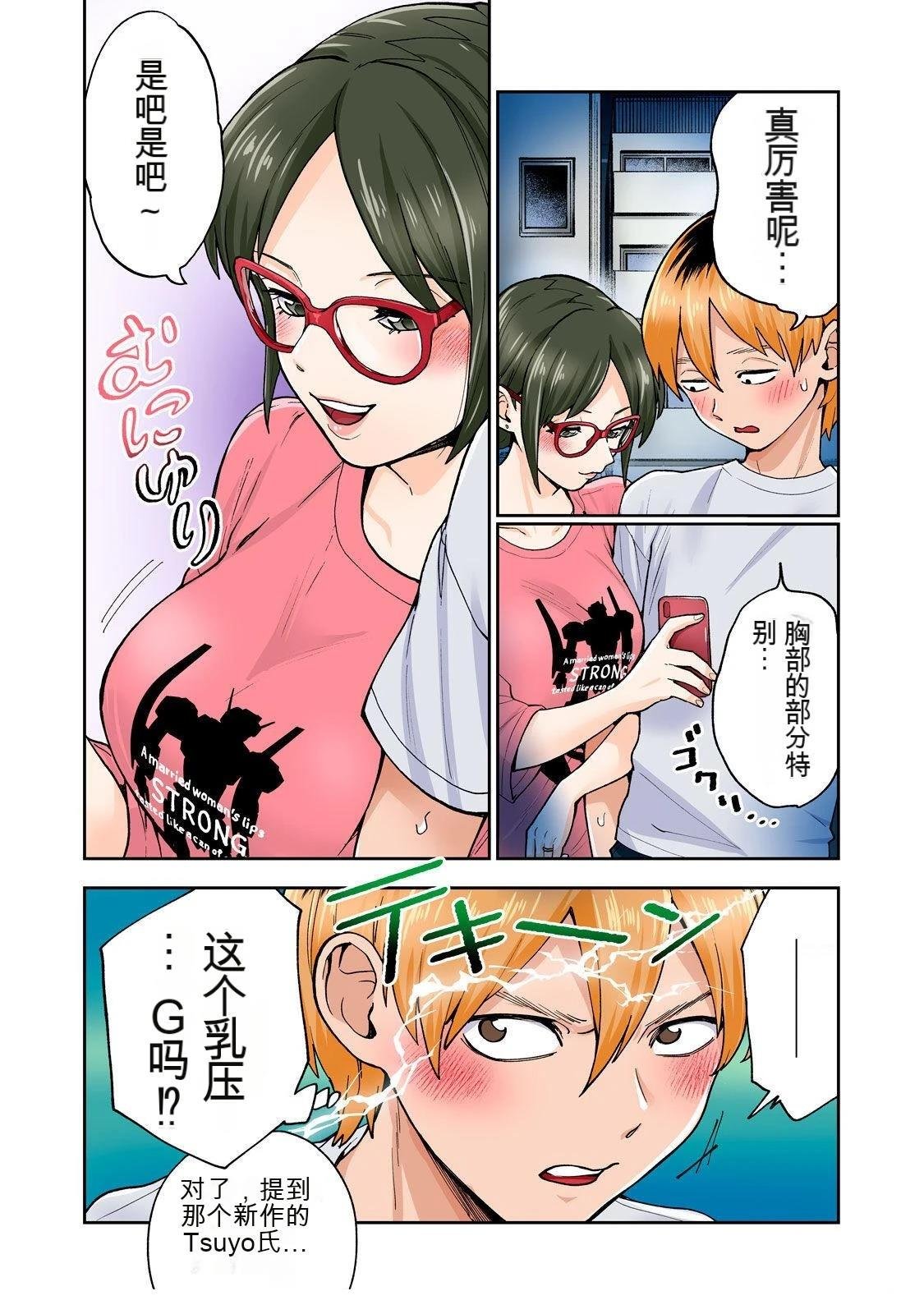第10卷 (机翻)