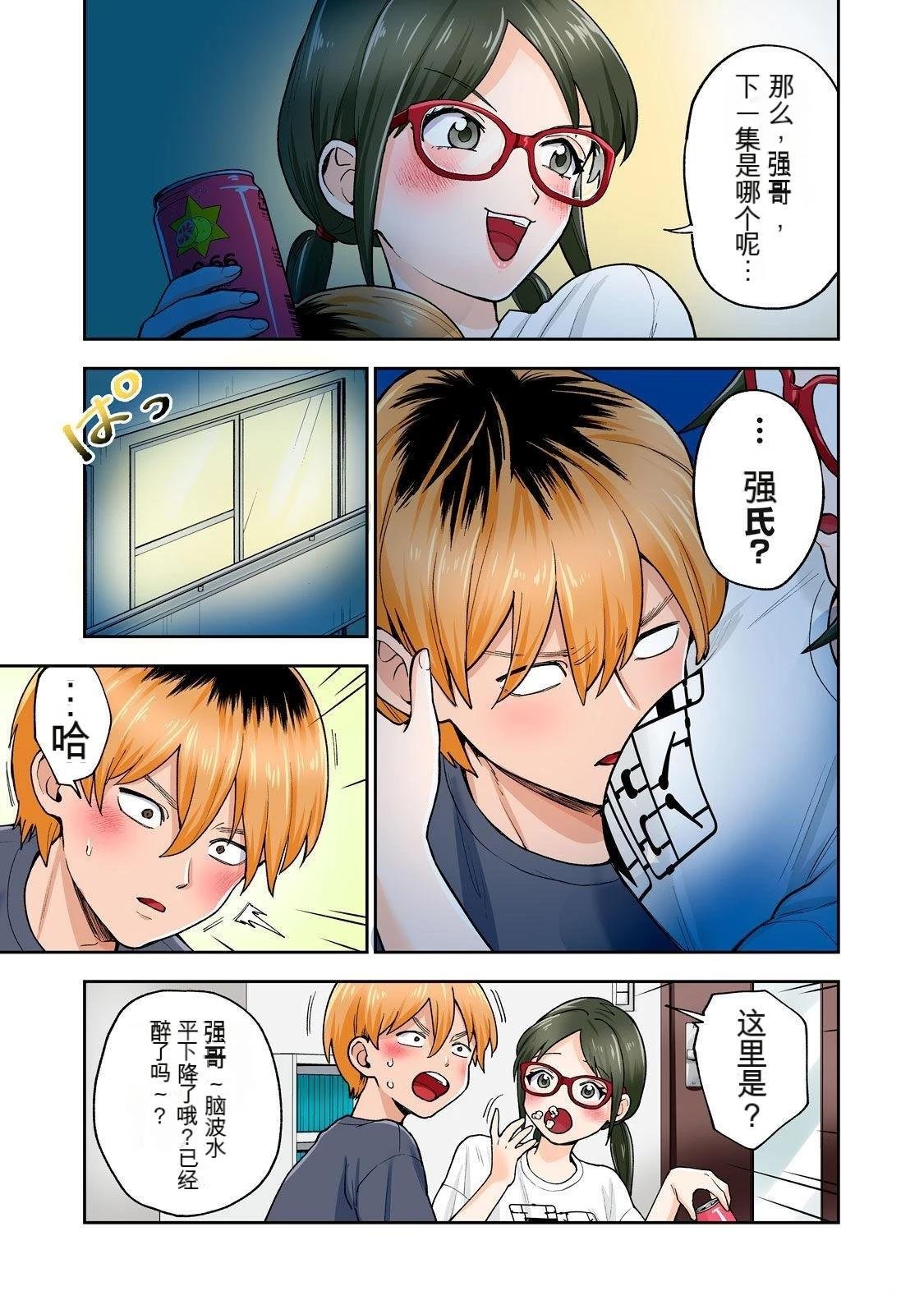 第10卷 (机翻)