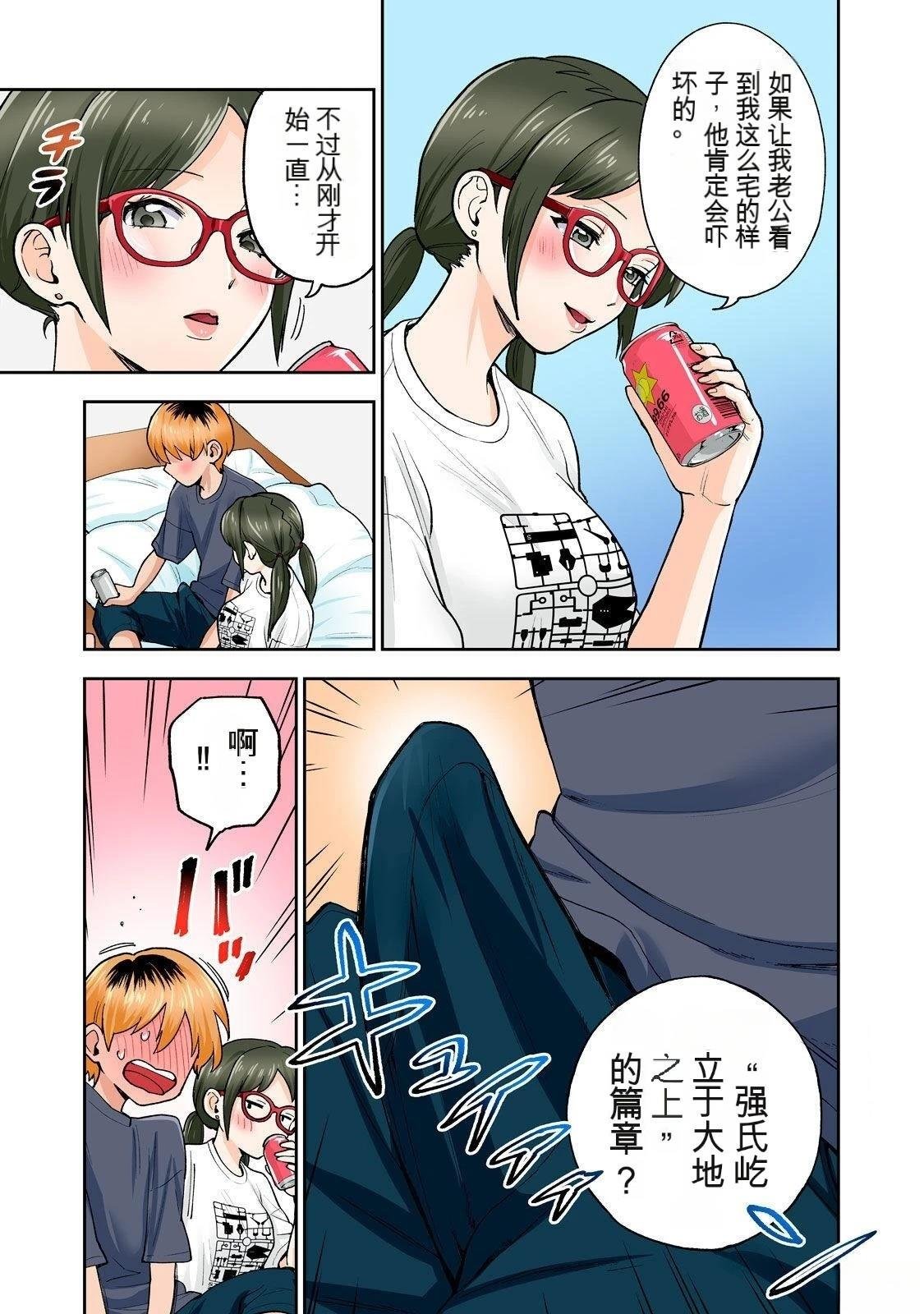 第10卷 (机翻)
