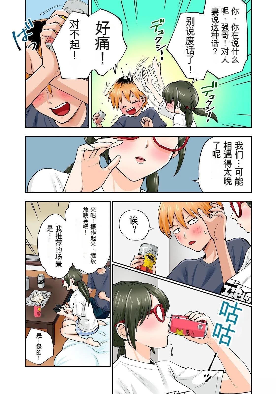 第10卷 (机翻)