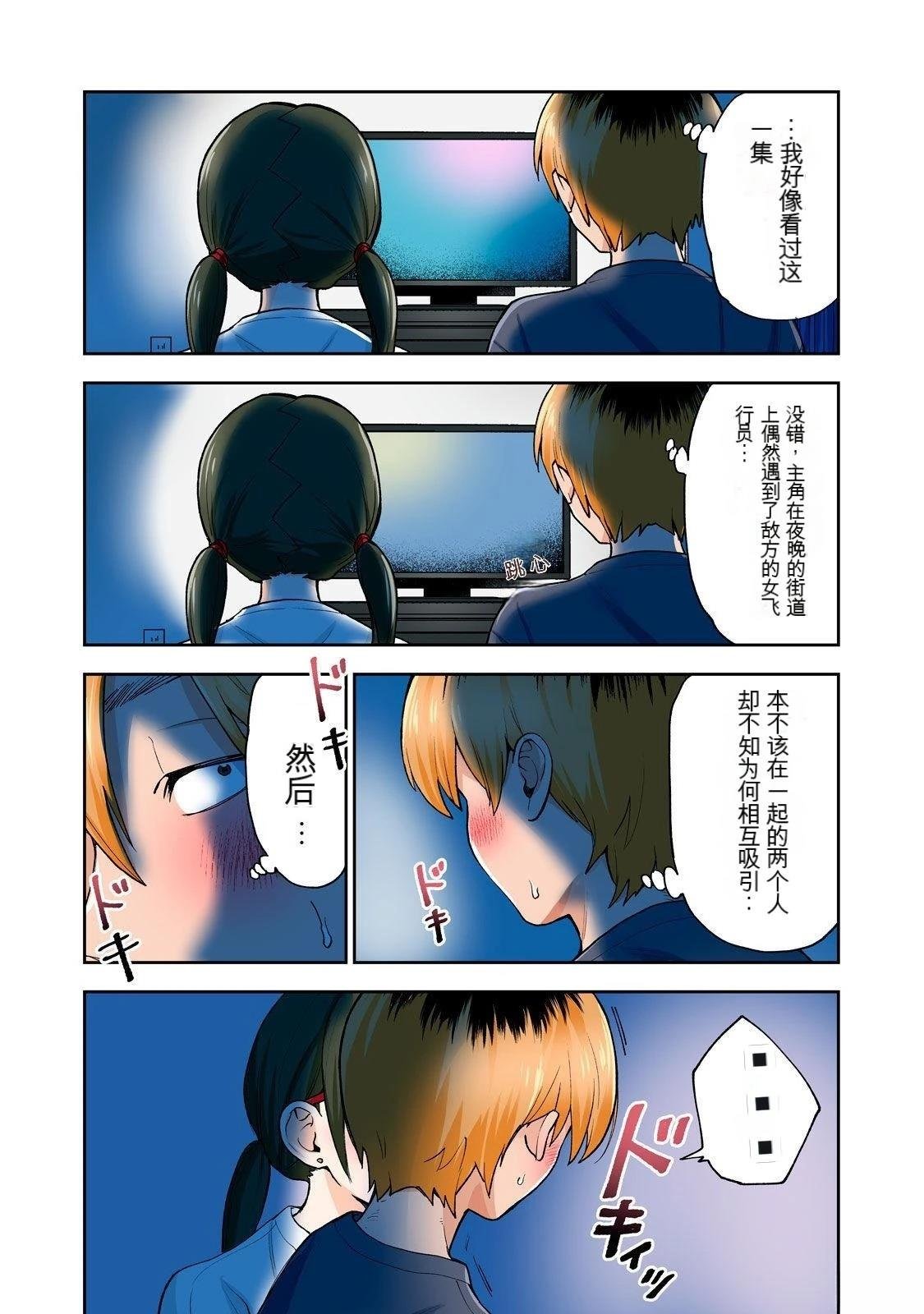 第10卷 (机翻)