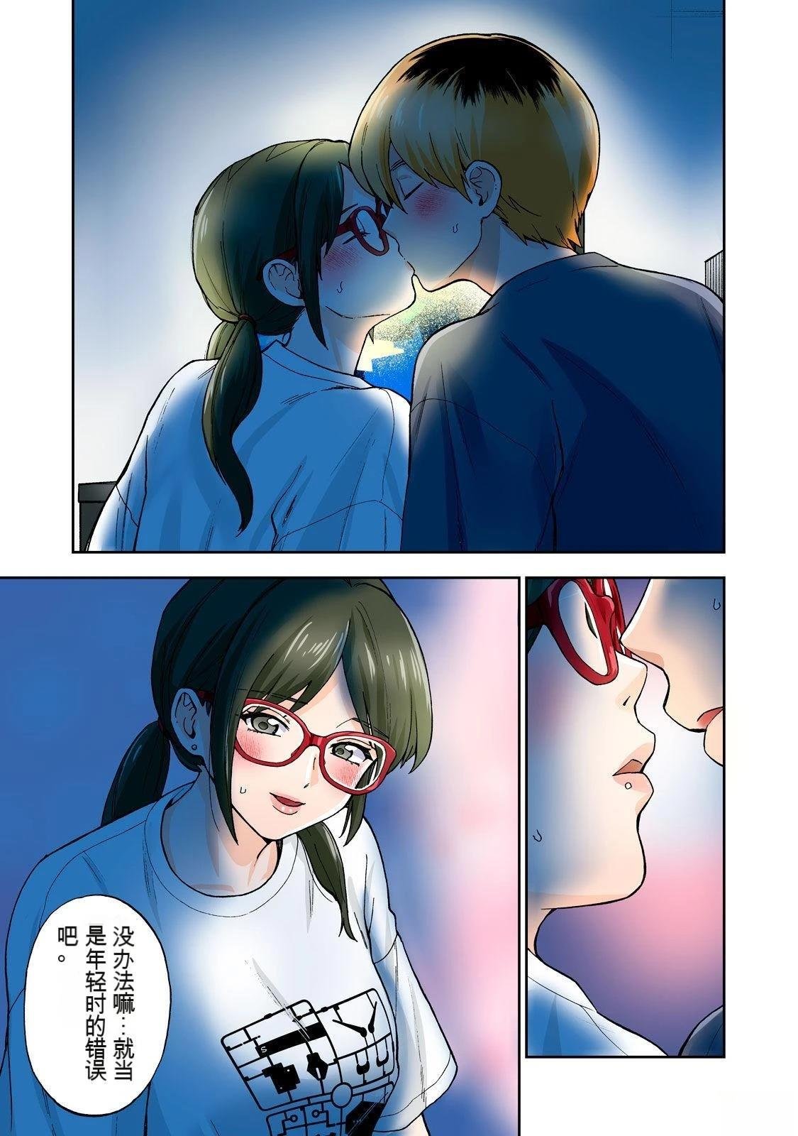 第10卷 (机翻)
