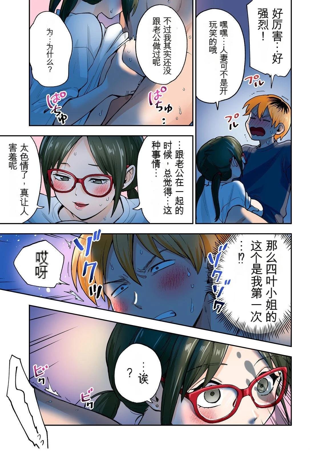 第10卷 (机翻)