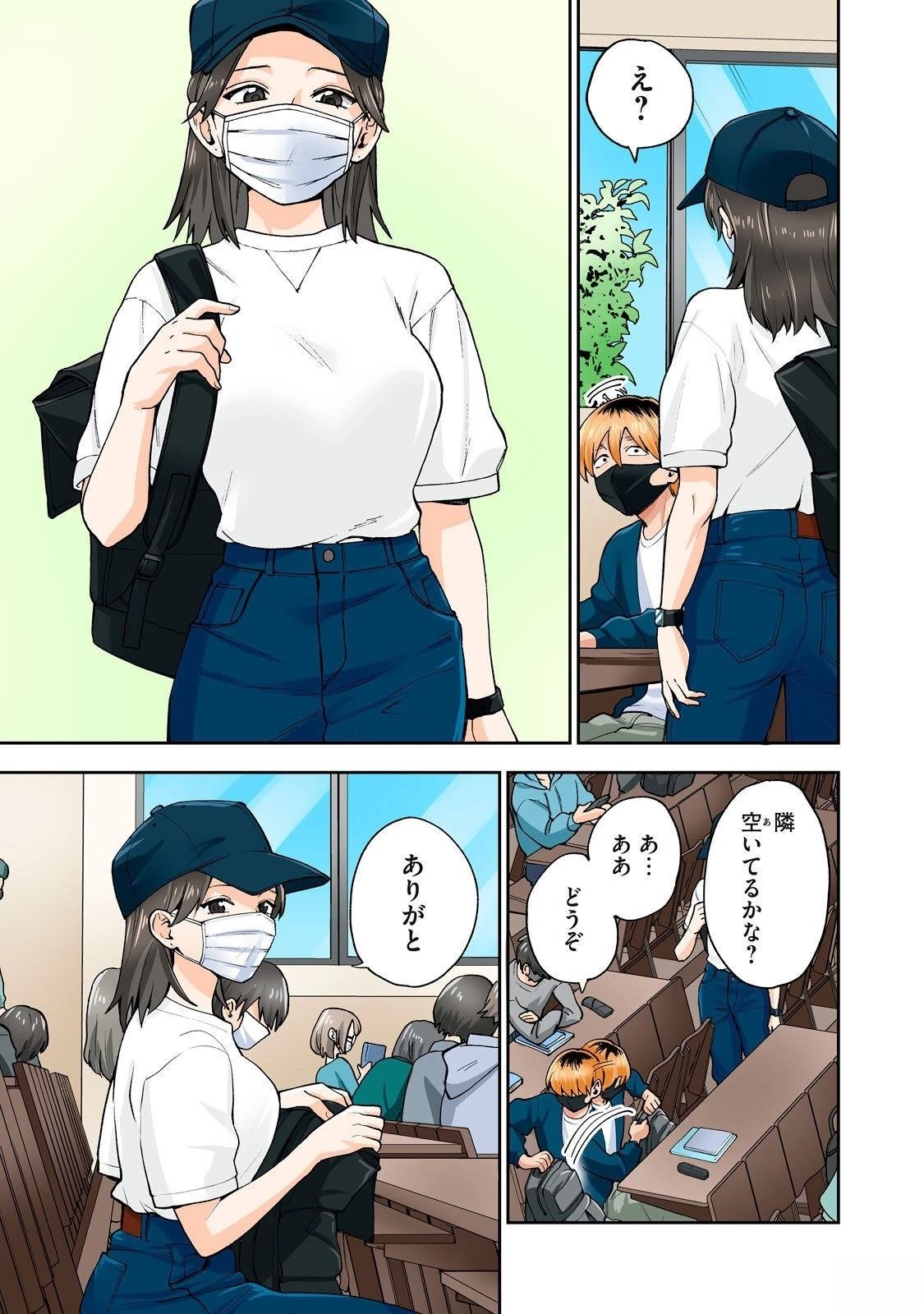 第10卷 (机翻)
