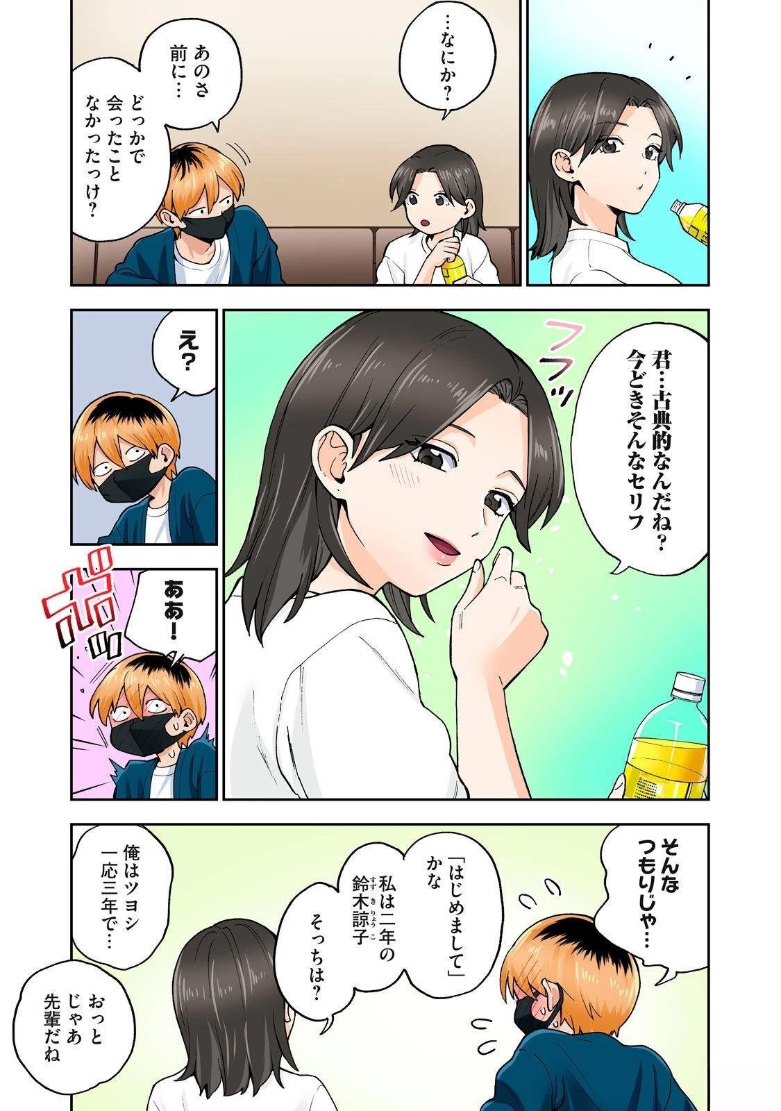 第10卷 (机翻)